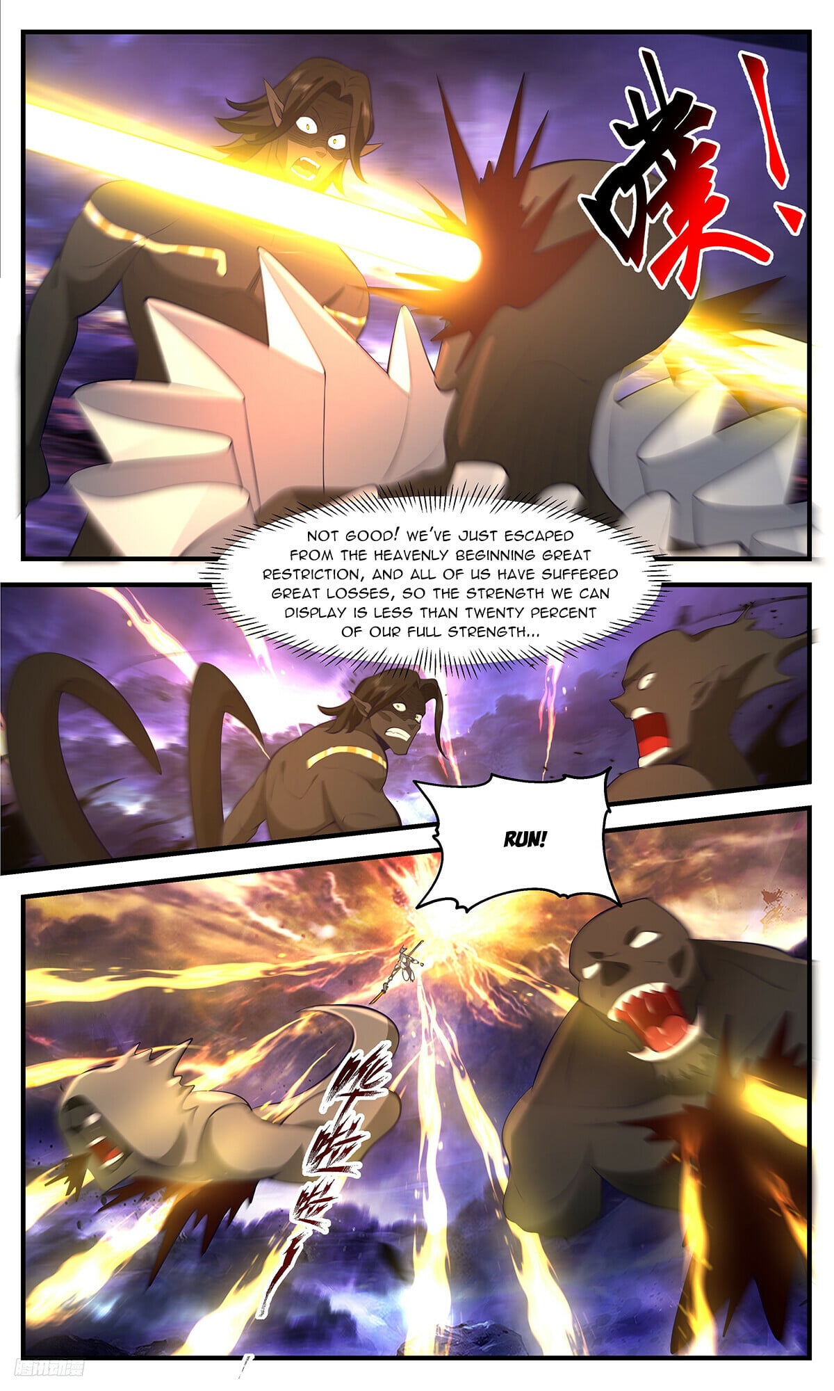 Martial Peak - chapter-3477 - Page 10