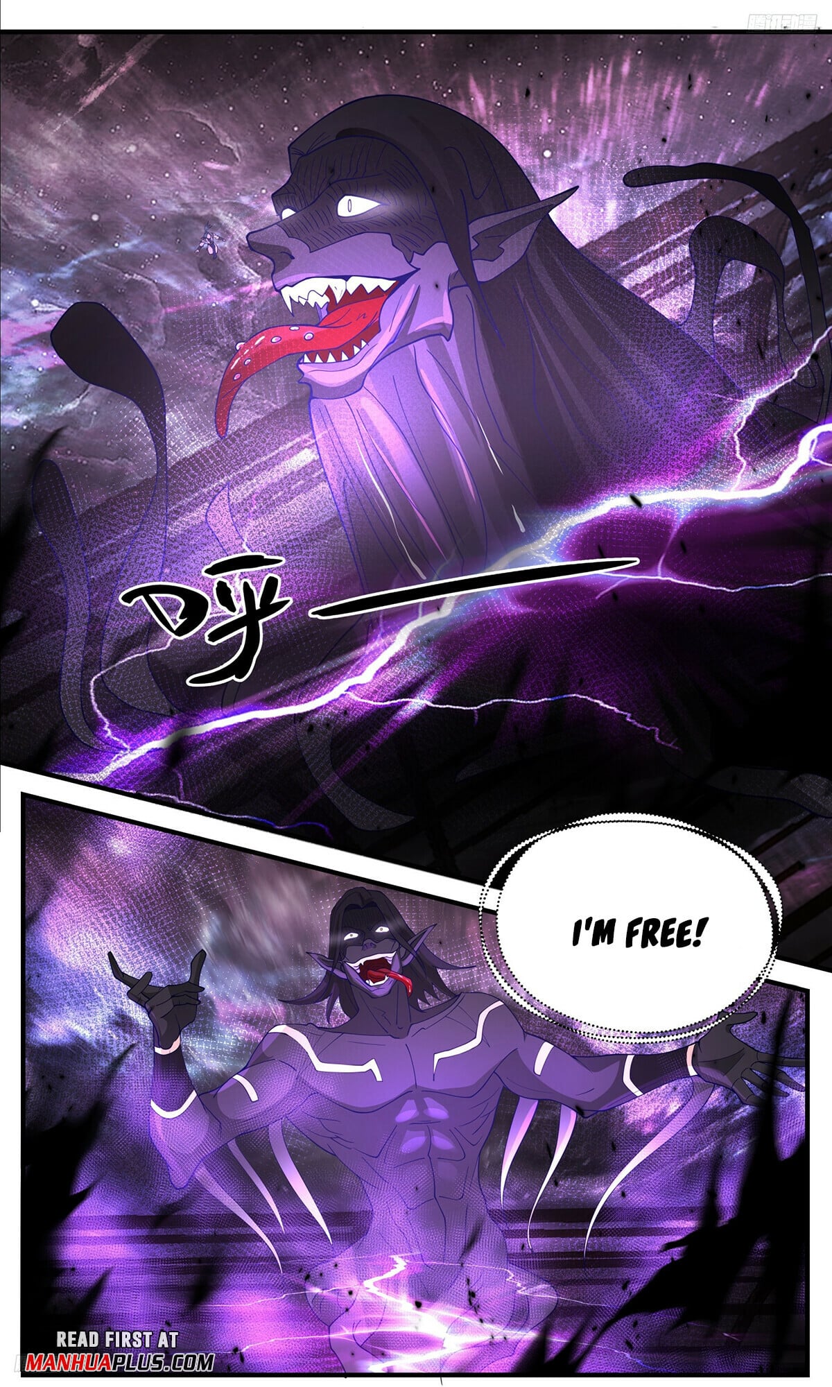 Martial Peak - chapter-3477 - Page 5