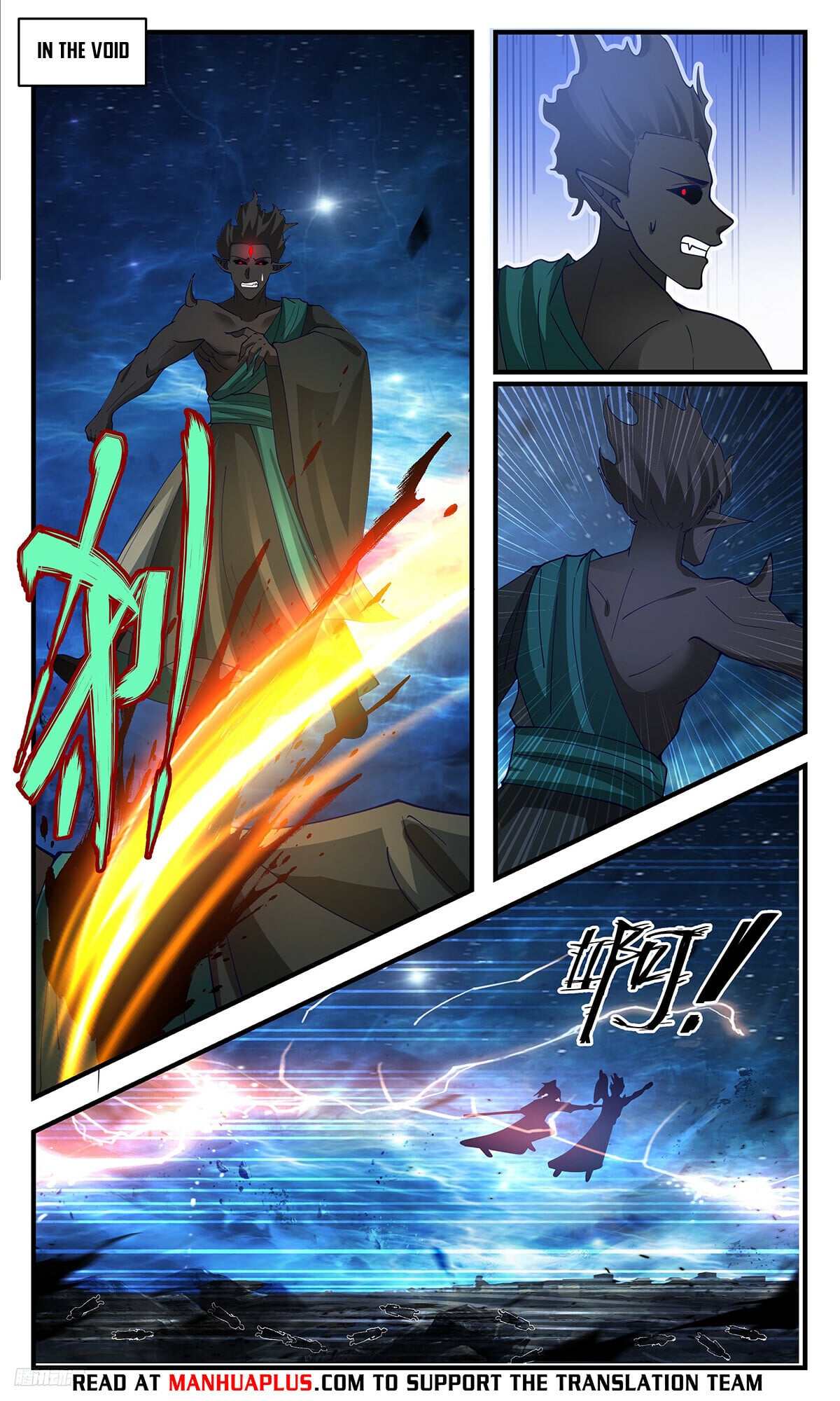 Martial Peak - chapter-3478 - Page 10