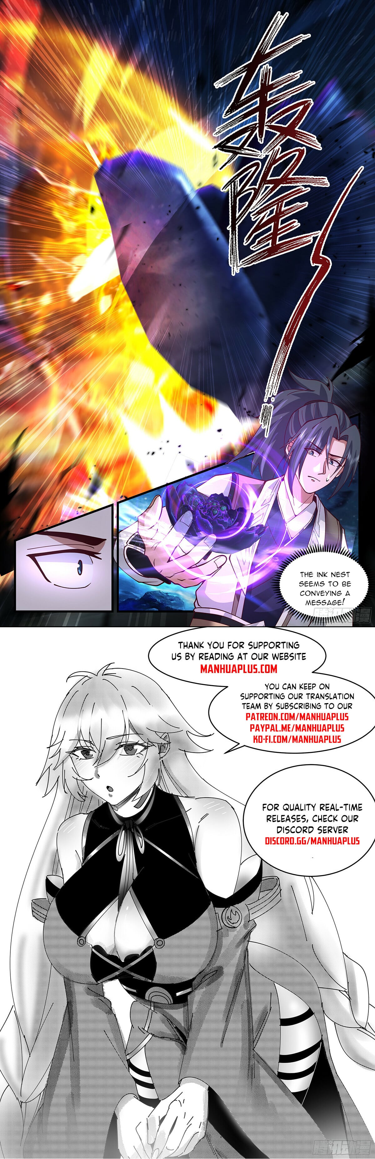 Martial Peak - chapter-3478 - Page 12