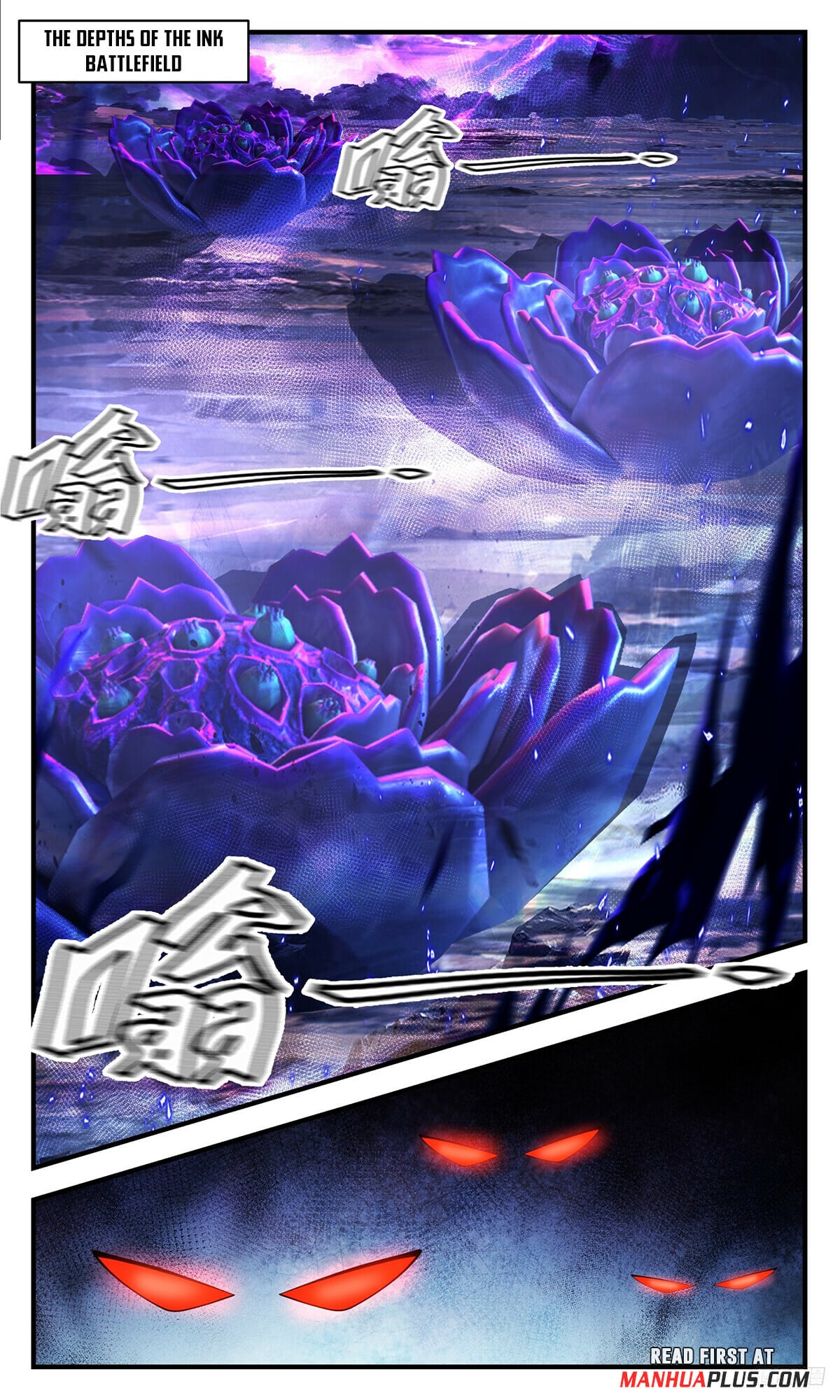Martial Peak - chapter-3479 - Page 11
