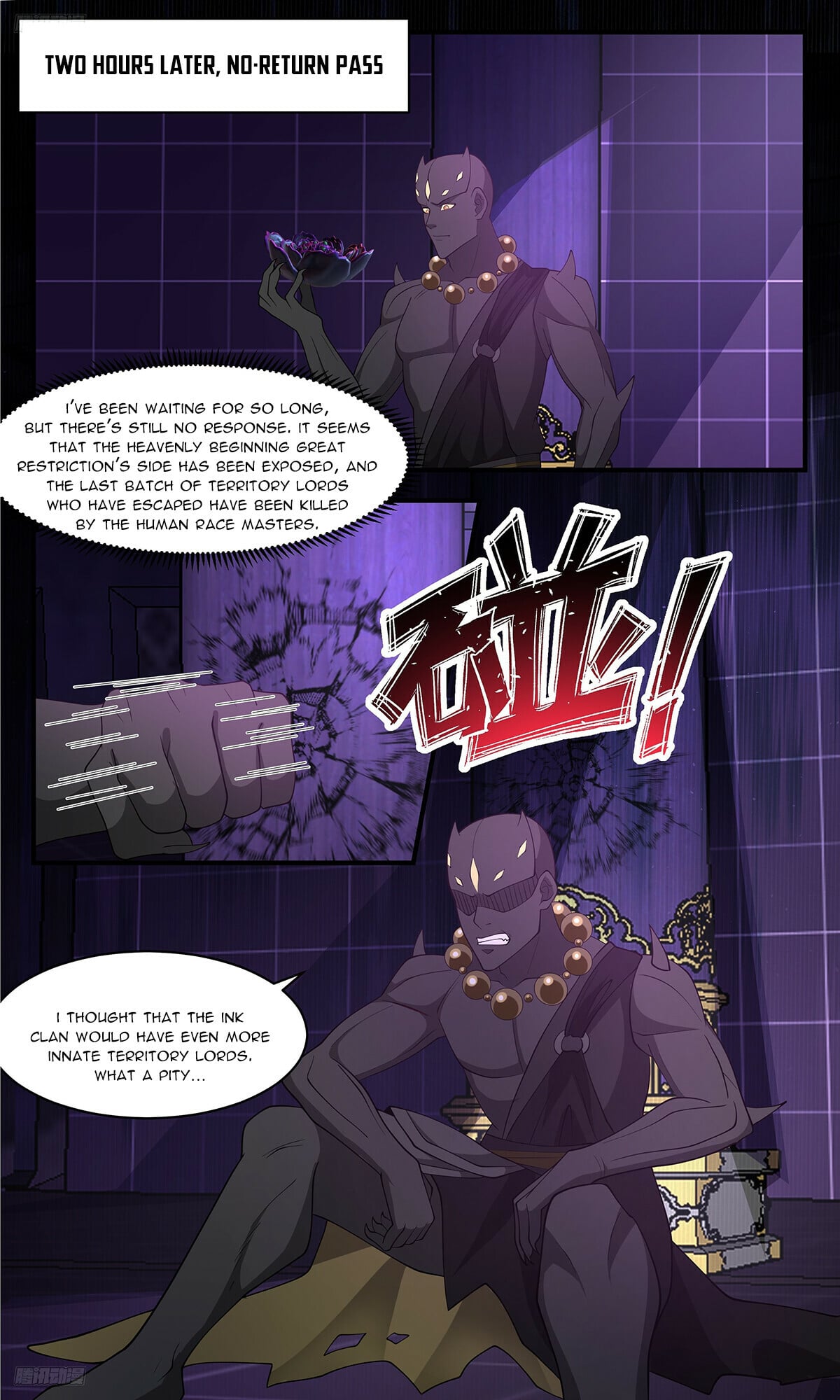 Martial Peak - chapter-3479 - Page 2