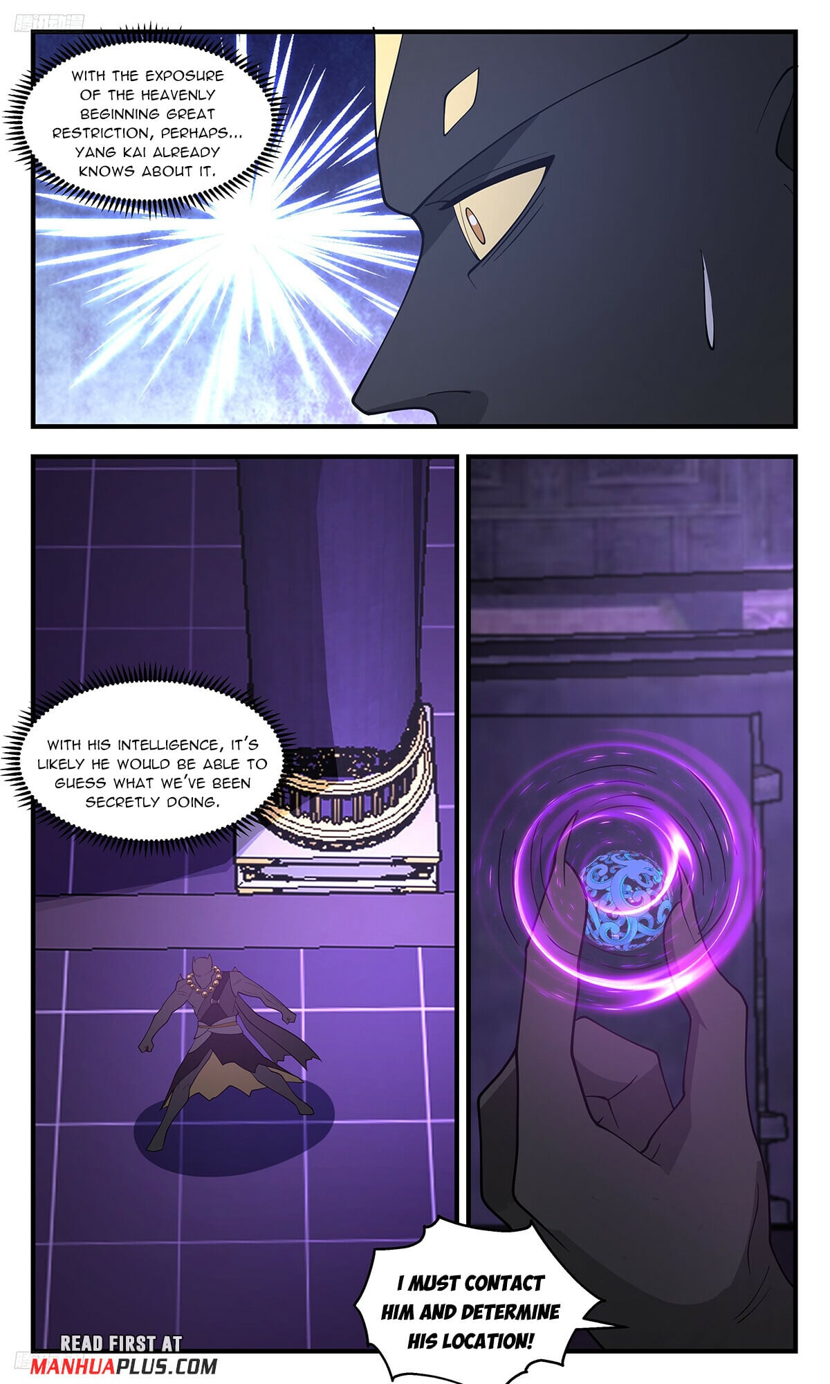 Martial Peak - chapter-3479 - Page 3