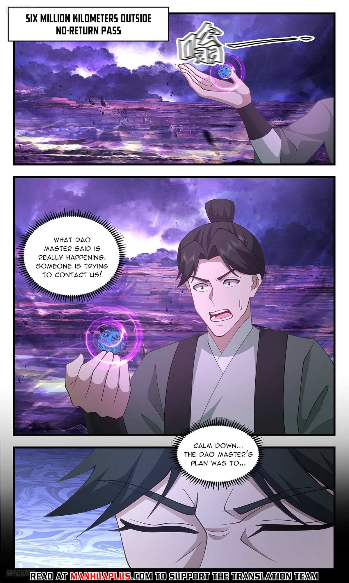 Martial Peak - chapter-3479 - Page 4