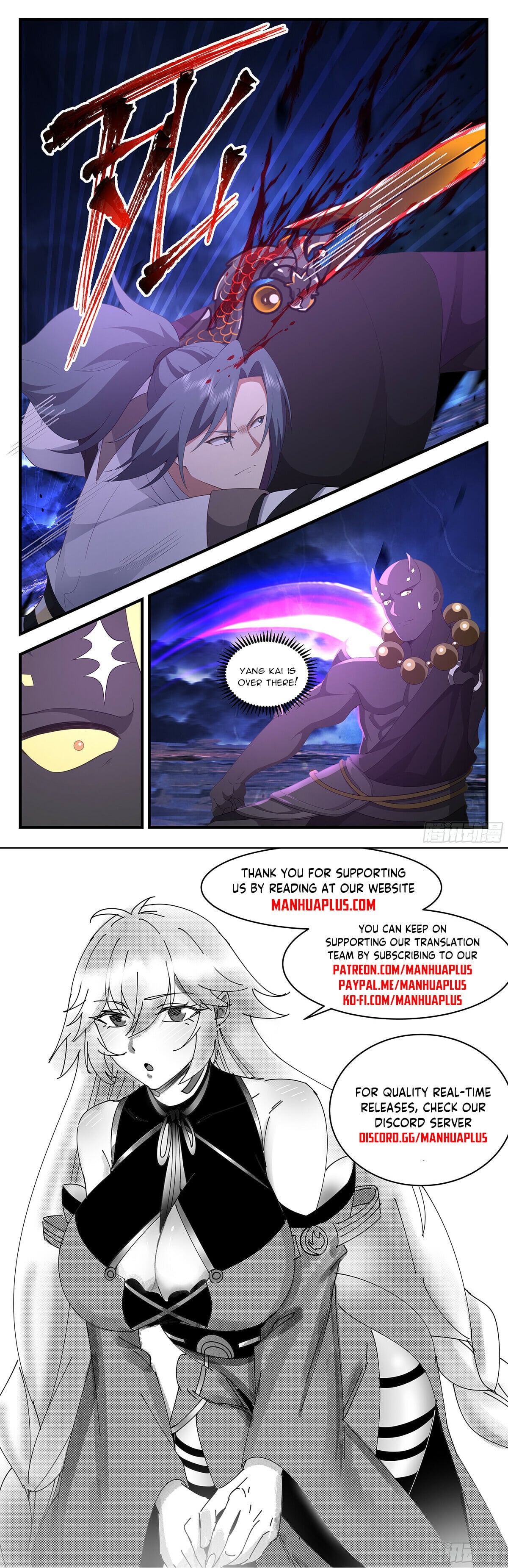 Martial Peak - chapter-3480 - Page 12