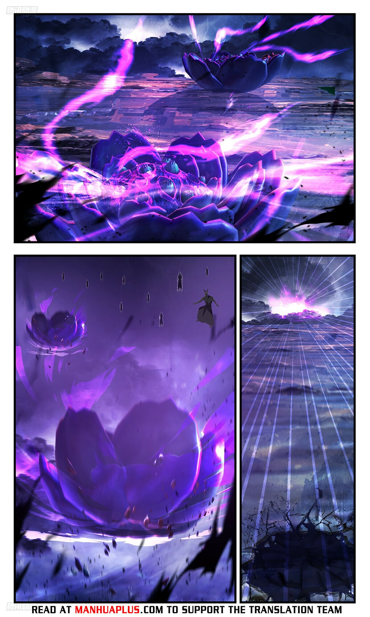 Martial Peak - chapter-3480 - Page 4