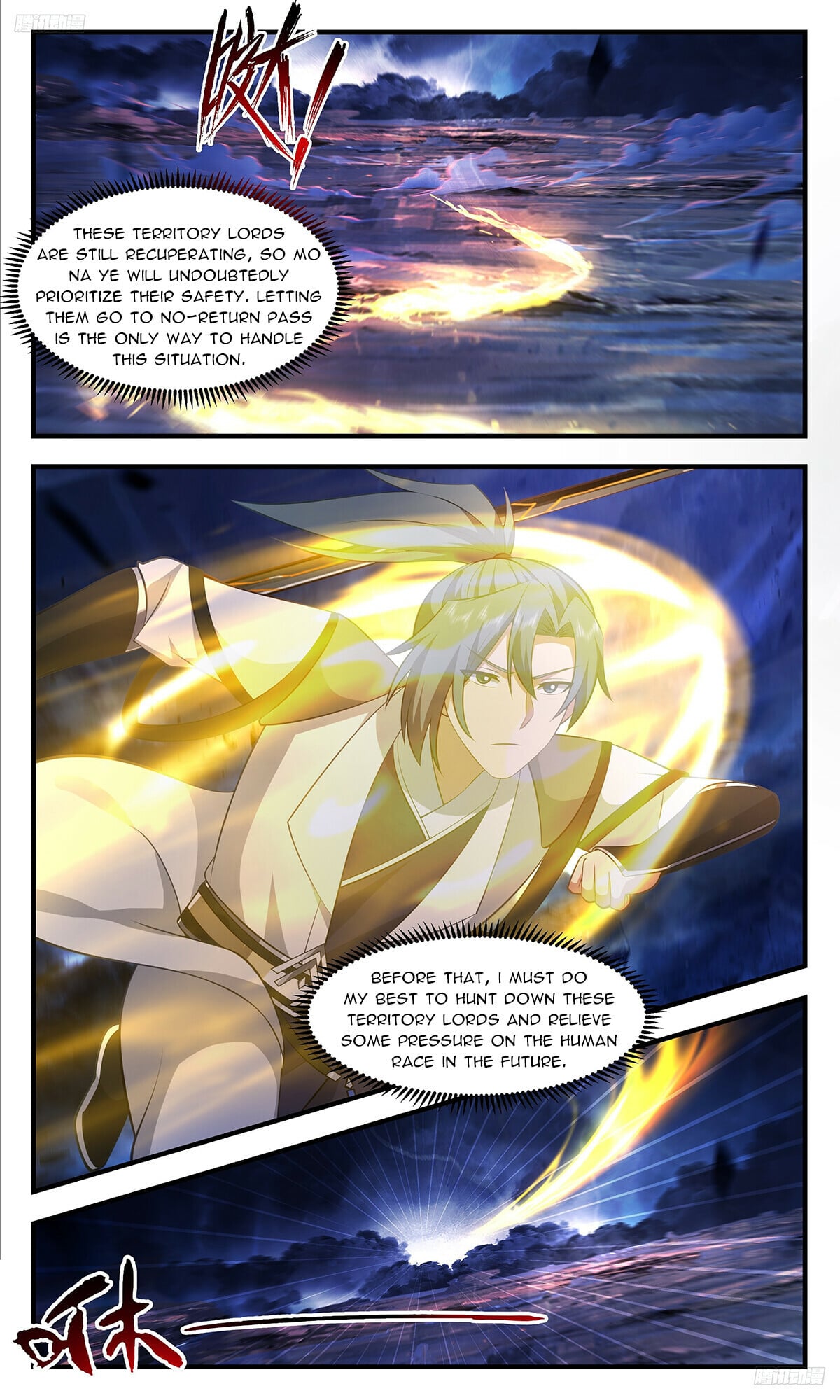 Martial Peak - chapter-3480 - Page 6