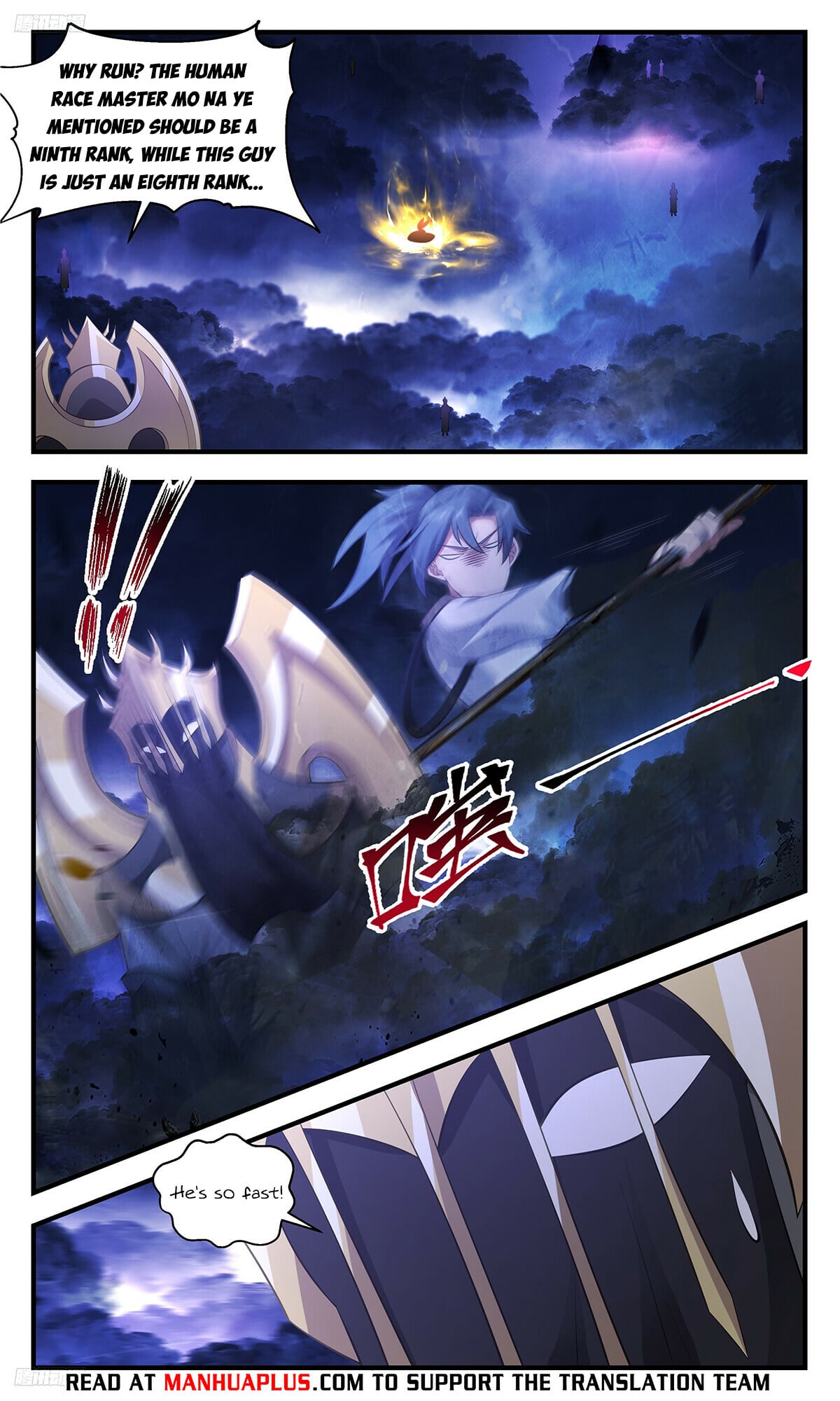 Martial Peak - chapter-3480 - Page 8