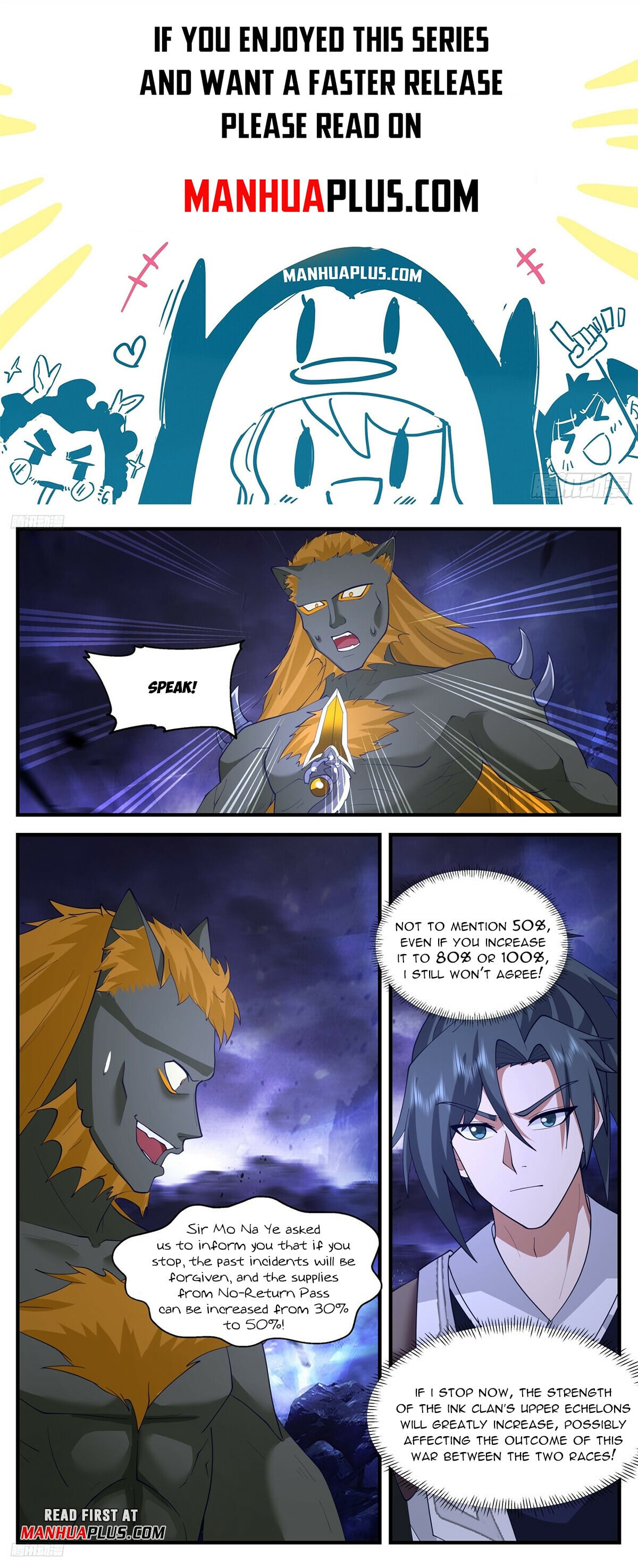 Martial Peak - chapter-3482 - Page 1
