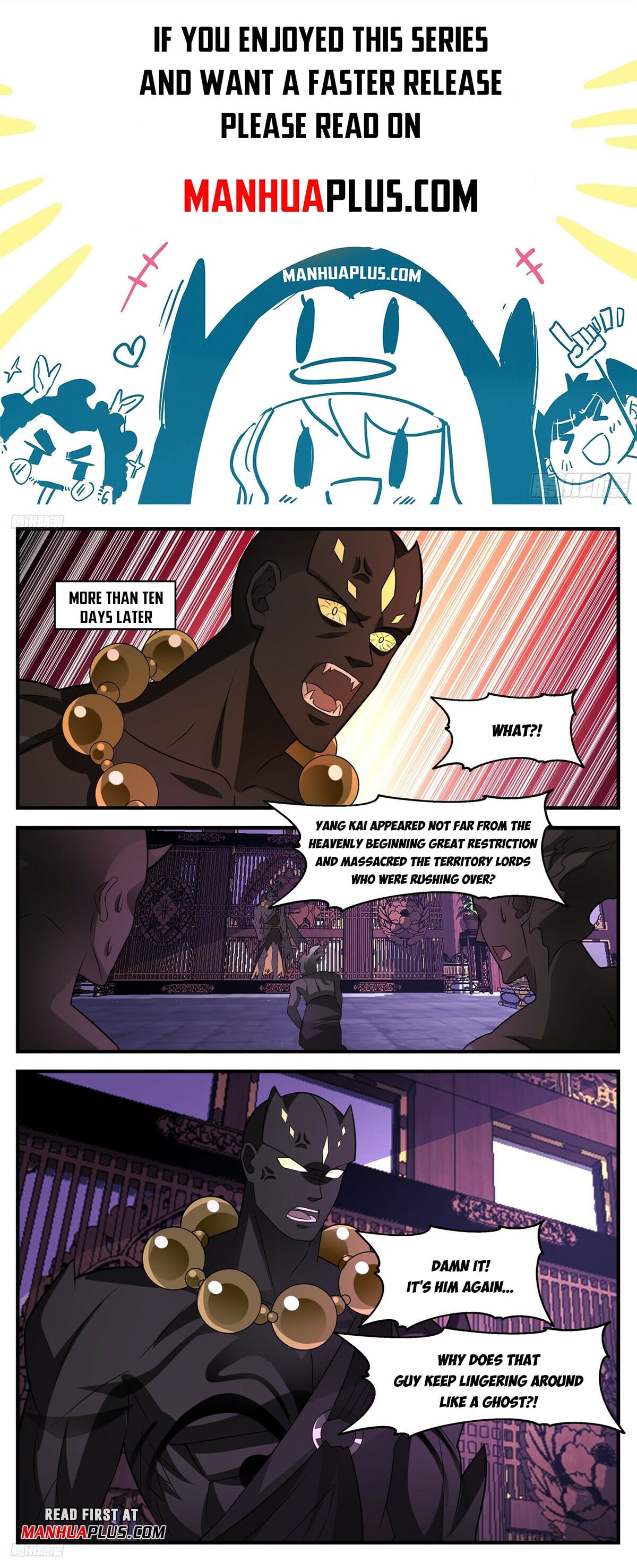 Martial Peak - chapter-3483 - Page 1