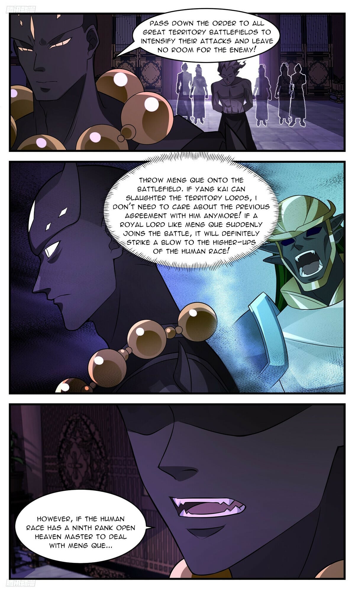 Martial Peak - chapter-3483 - Page 2