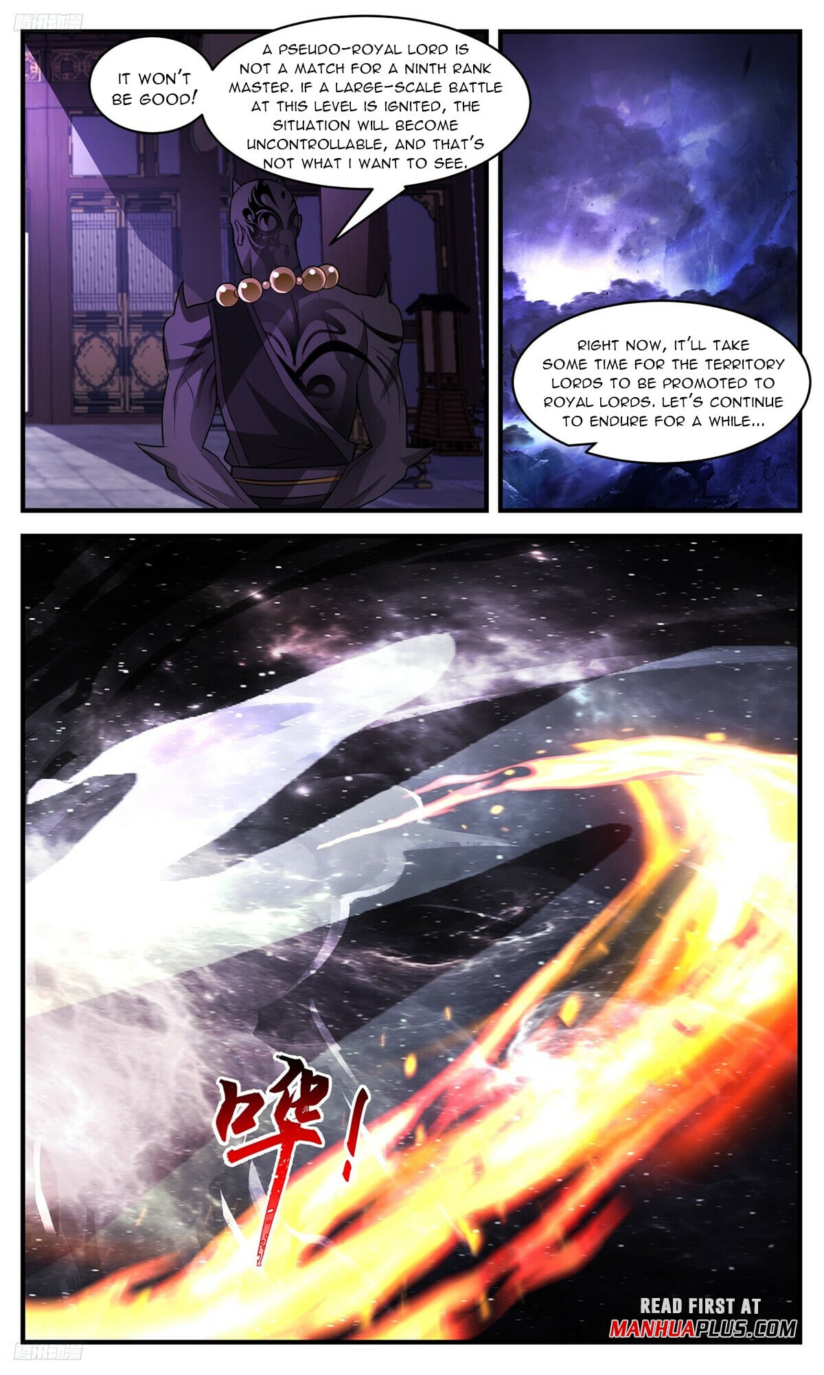Martial Peak - chapter-3483 - Page 3