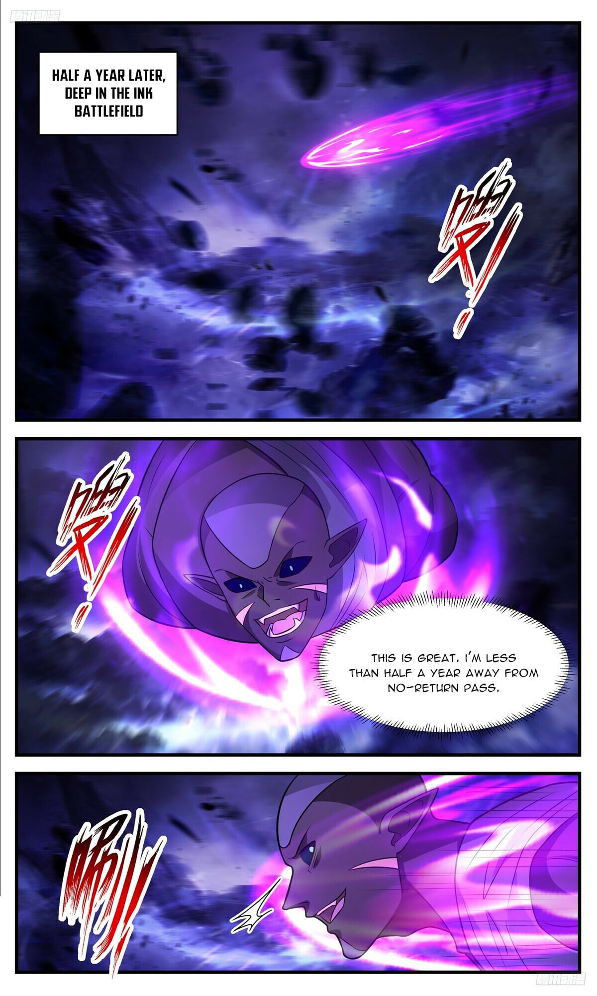 Martial Peak - chapter-3483 - Page 6
