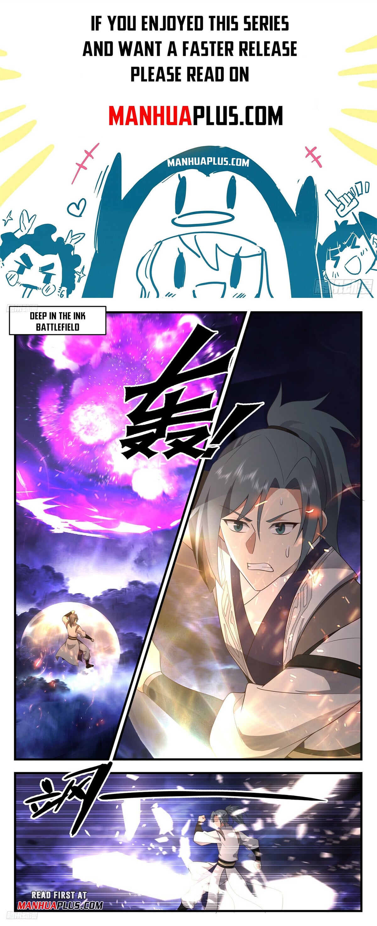 Martial Peak - chapter-3484 - Page 1
