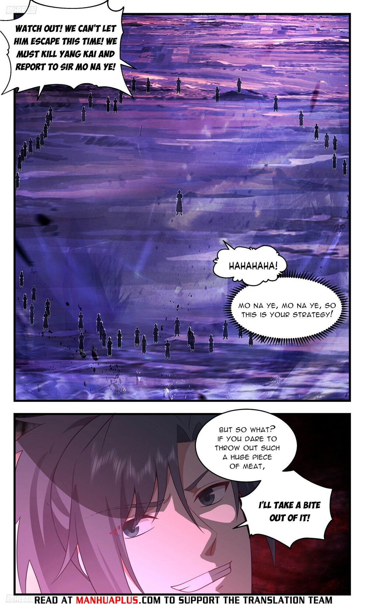 Martial Peak - chapter-3484 - Page 4