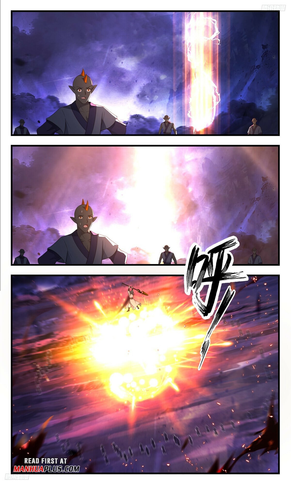 Martial Peak - chapter-3484 - Page 5