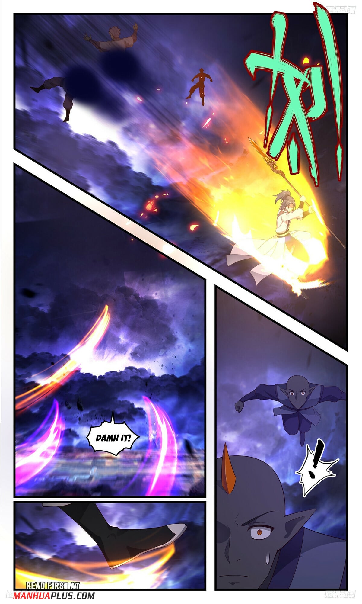 Martial Peak - chapter-3484 - Page 7