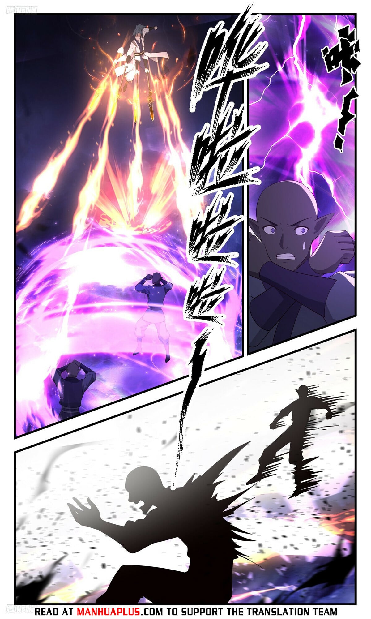 Martial Peak - chapter-3484 - Page 8