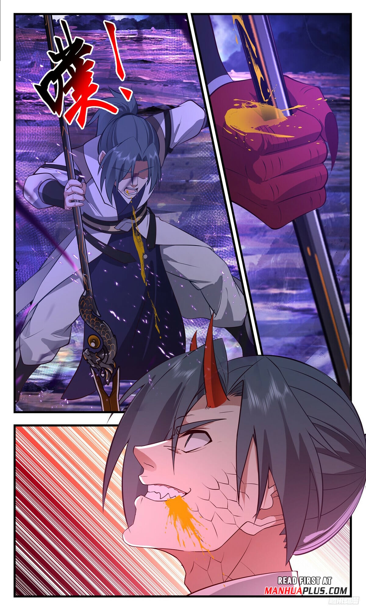 Martial Peak - chapter-3485 - Page 11