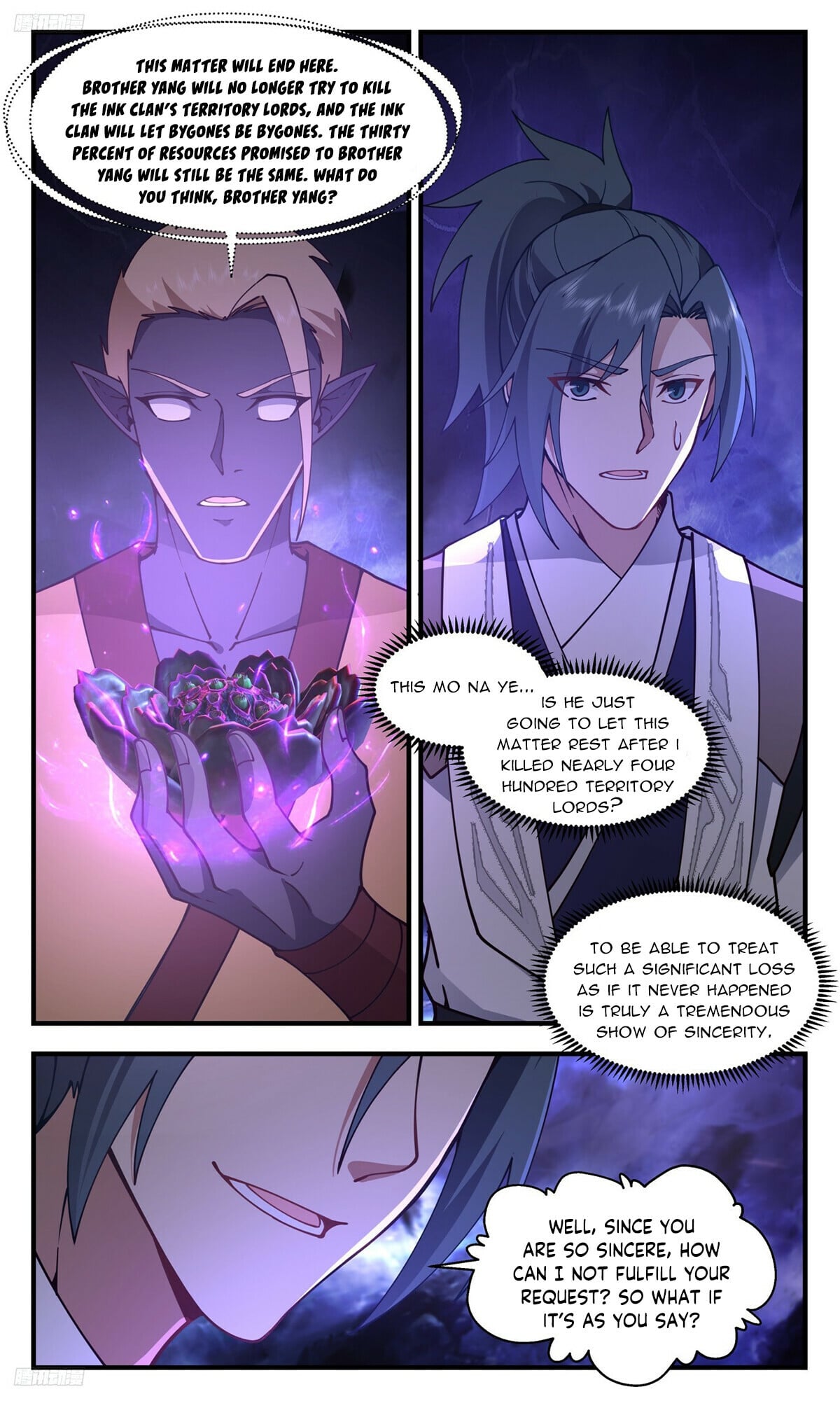 Martial Peak - chapter-3485 - Page 2
