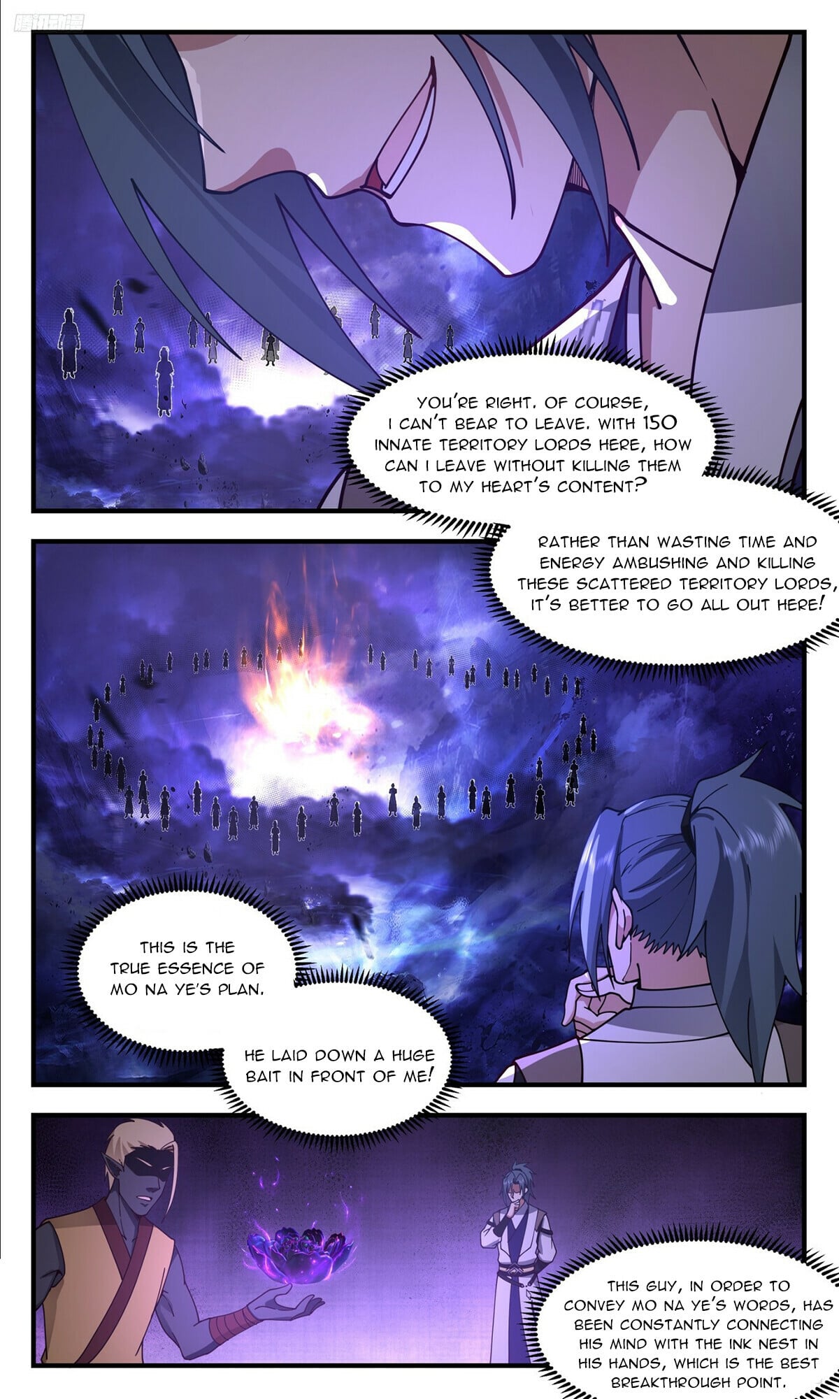 Martial Peak - chapter-3485 - Page 6