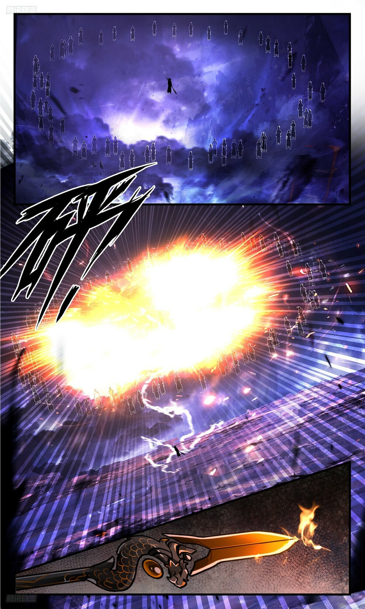 Martial Peak - chapter-3485 - Page 8