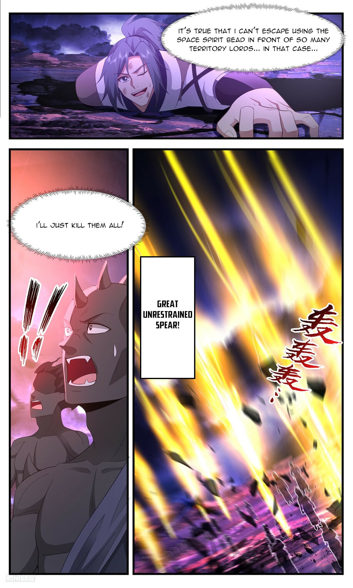 Martial Peak - chapter-3486 - Page 10