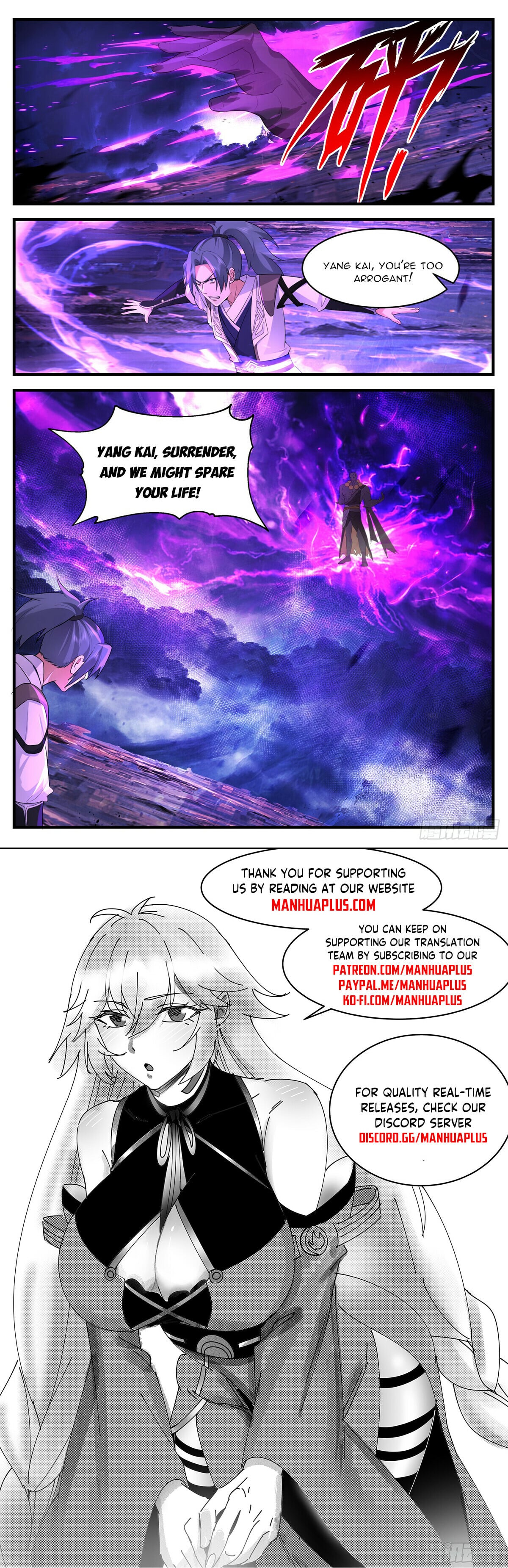 Martial Peak - chapter-3486 - Page 12