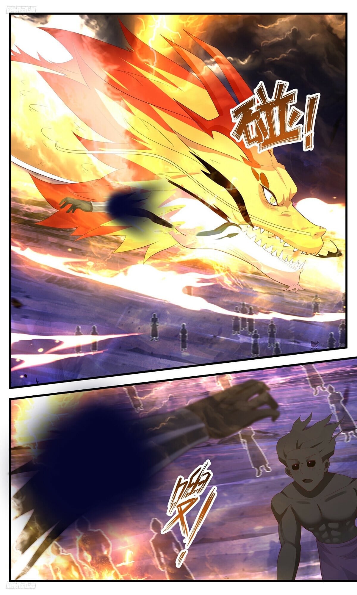 Martial Peak - chapter-3486 - Page 2