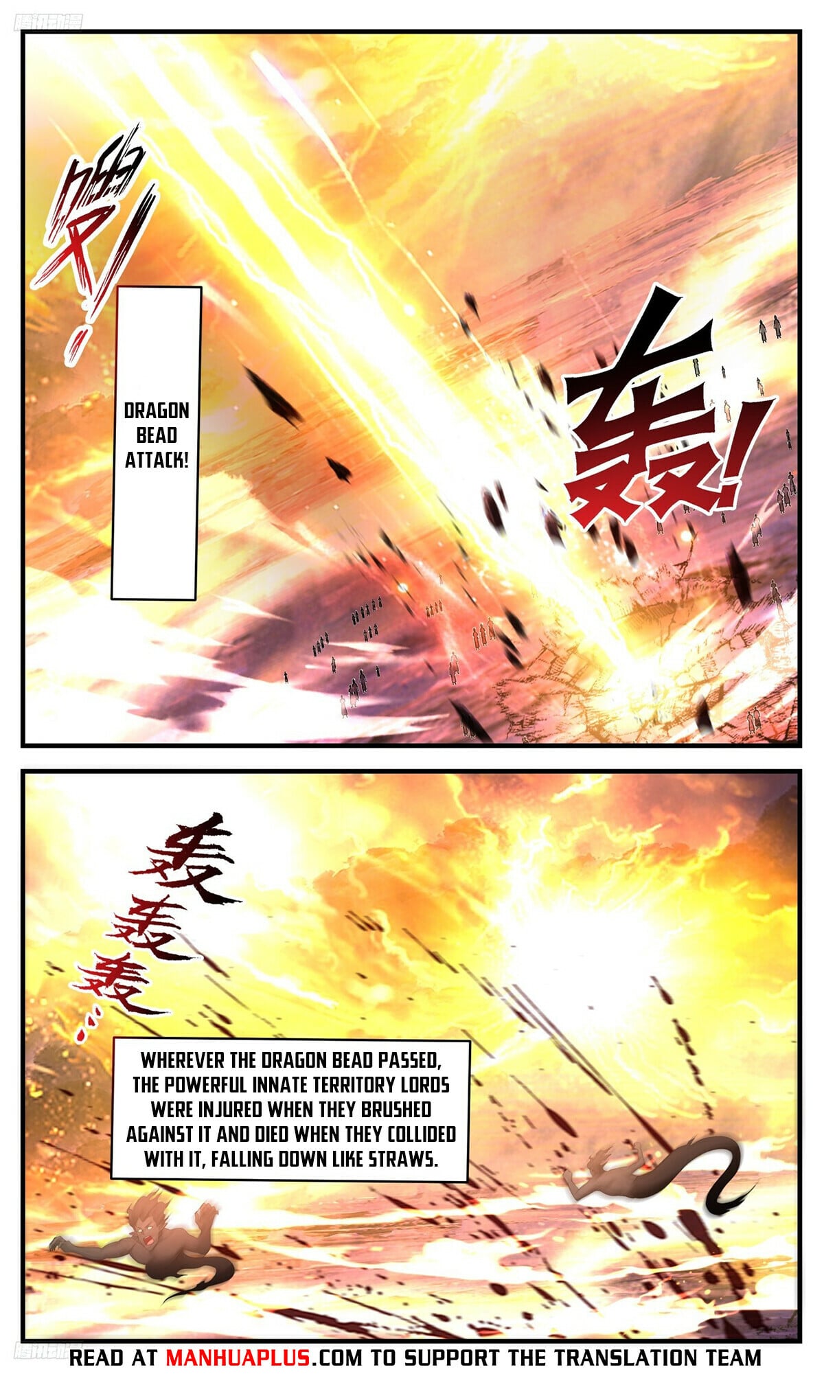 Martial Peak - chapter-3486 - Page 4