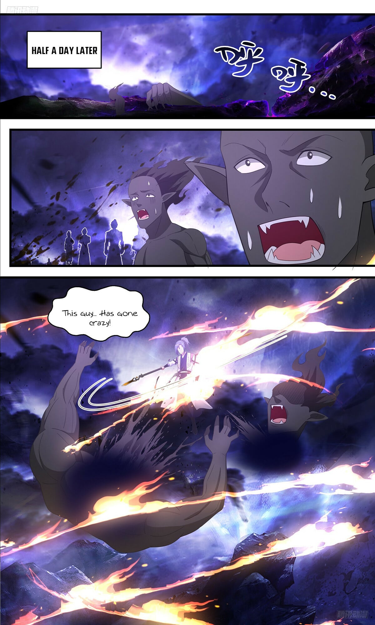 Martial Peak - chapter-3486 - Page 6