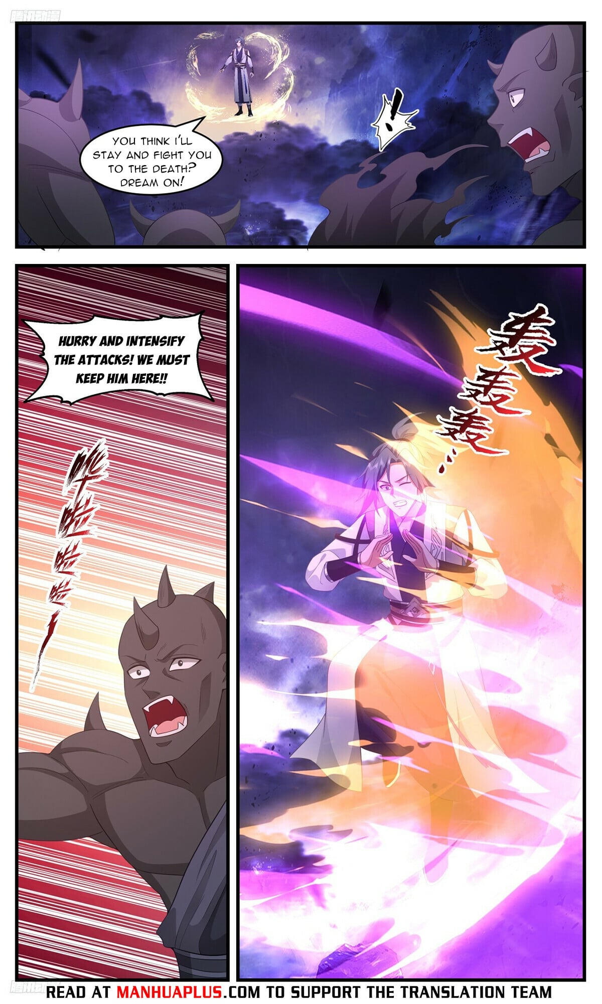 Martial Peak - chapter-3486 - Page 8