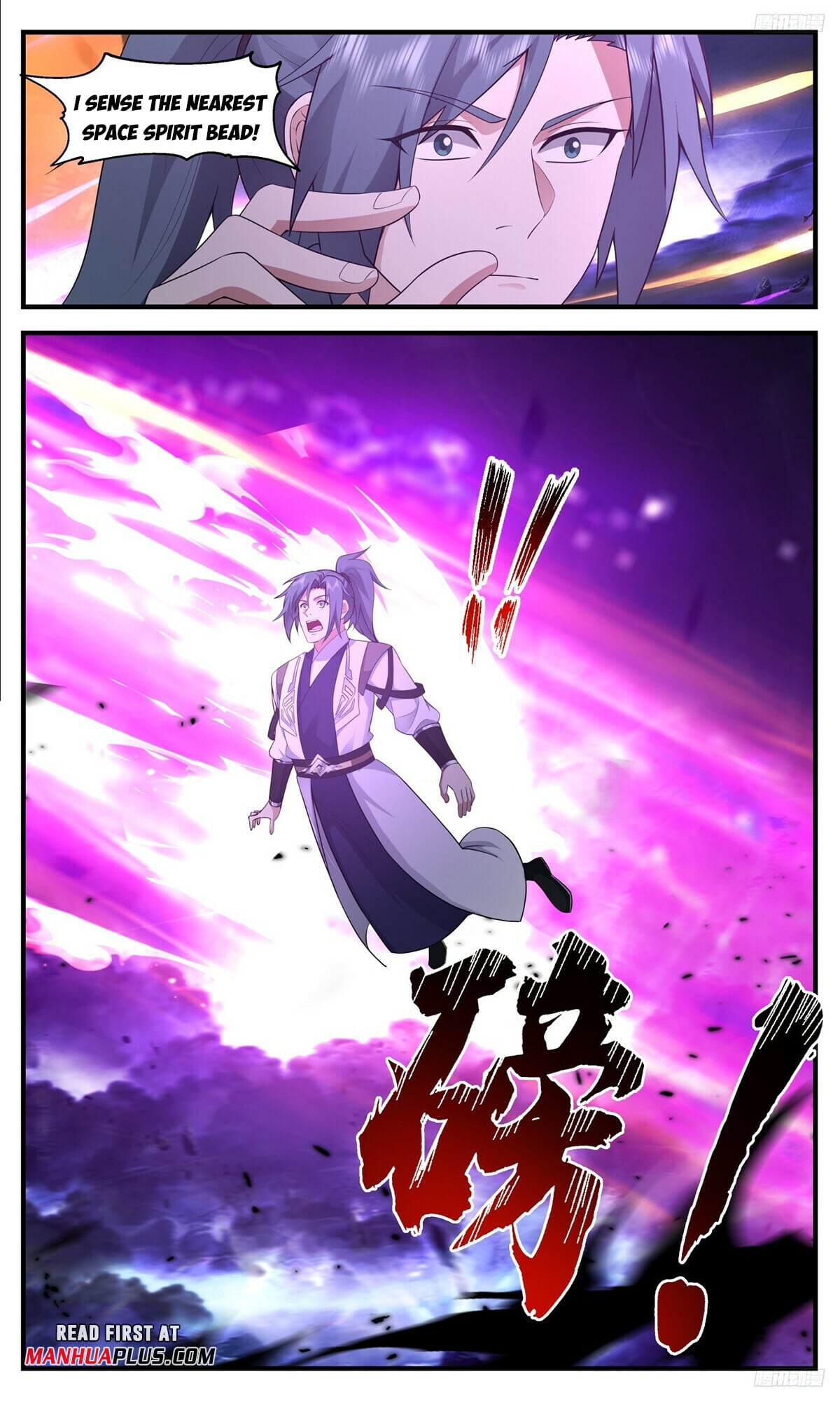 Martial Peak - chapter-3486 - Page 9