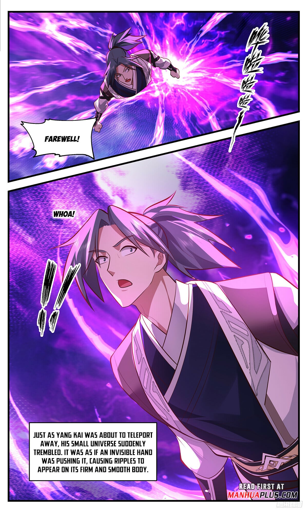 Martial Peak - chapter-3487 - Page 11