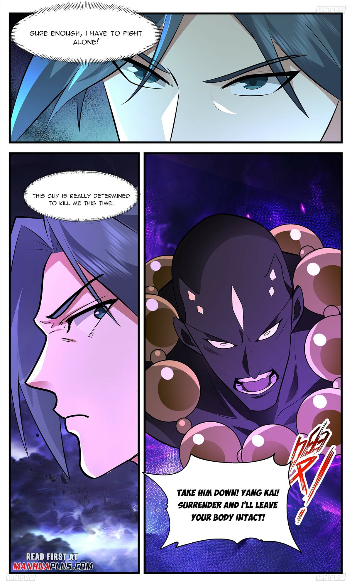 Martial Peak - chapter-3487 - Page 7