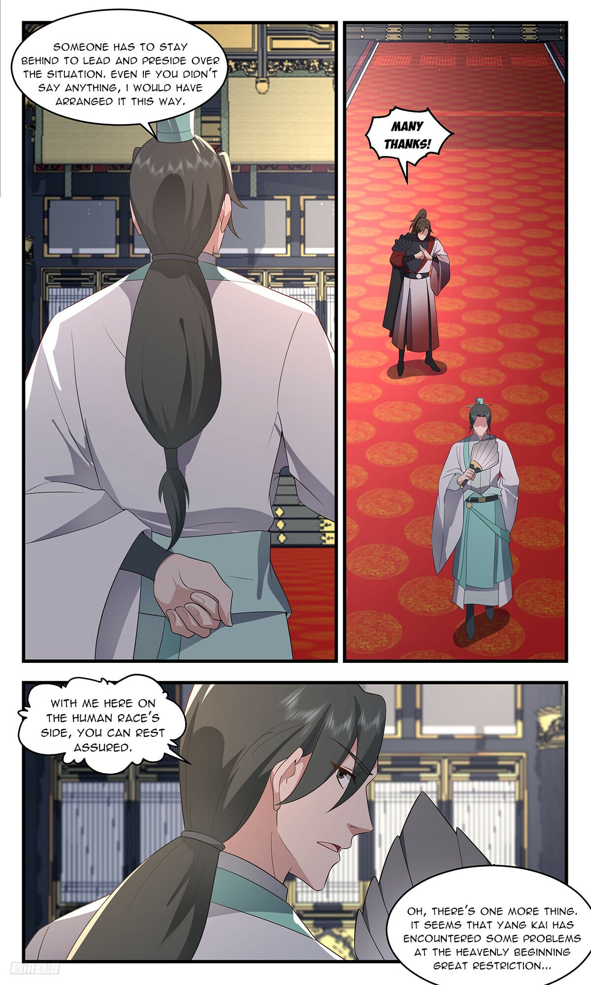 Martial Peak - chapter-3489 - Page 10