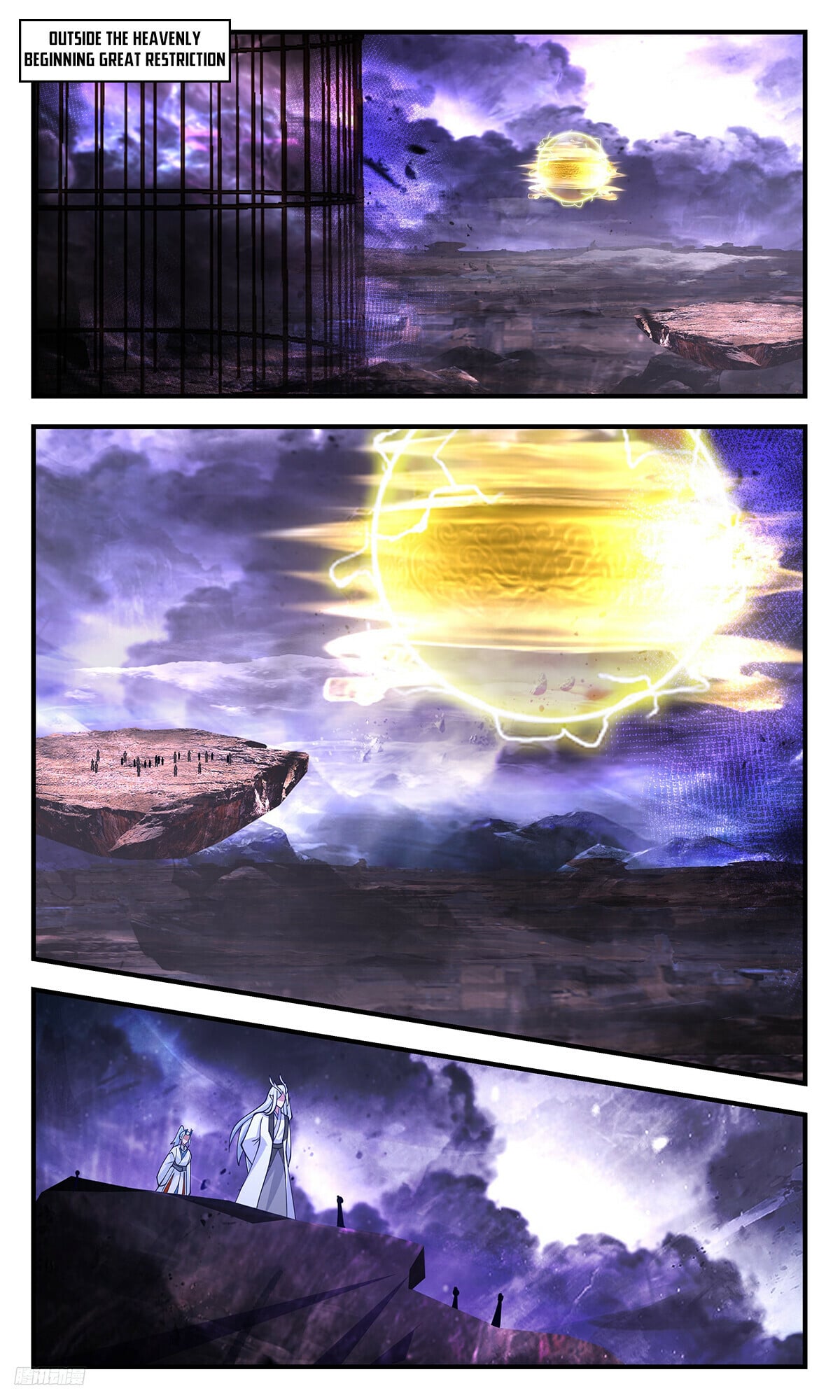 Martial Peak - chapter-3490 - Page 2