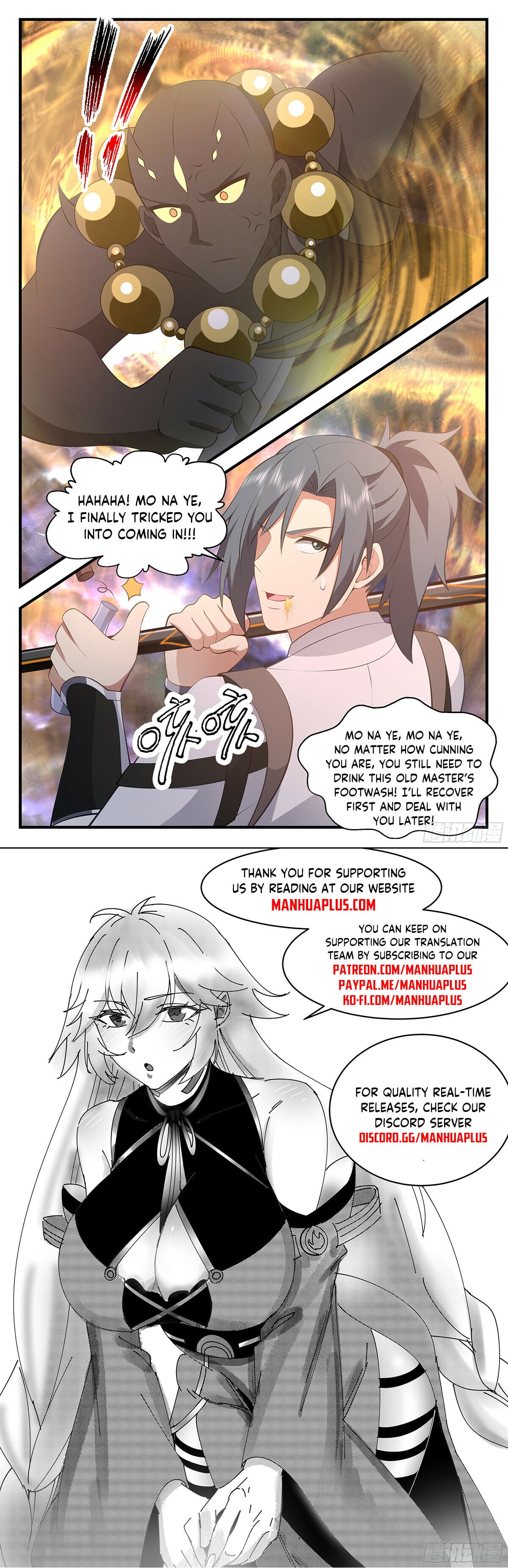 Martial Peak - chapter-3491 - Page 12