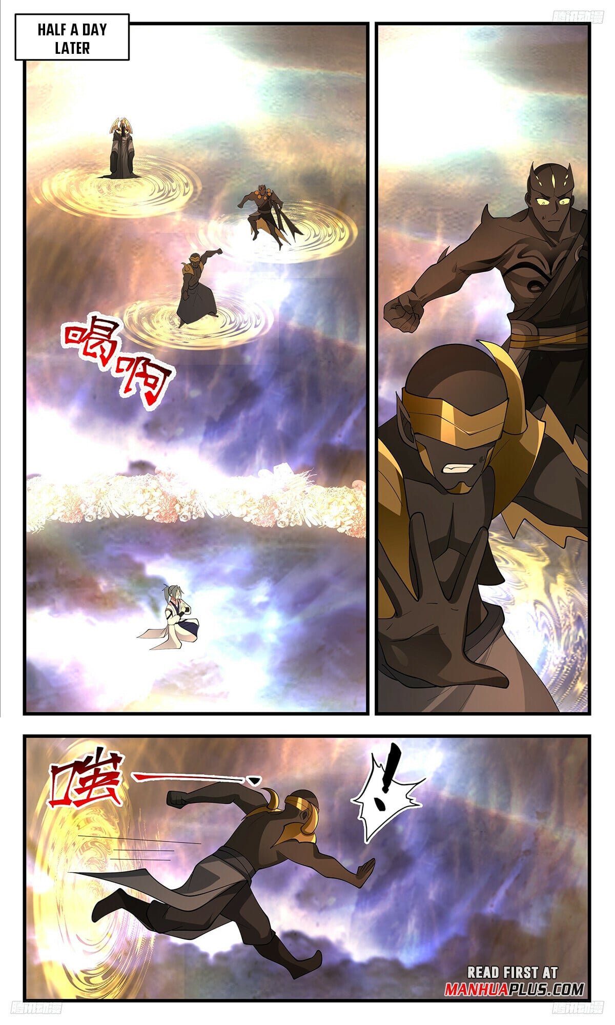 Martial Peak - chapter-3492 - Page 7