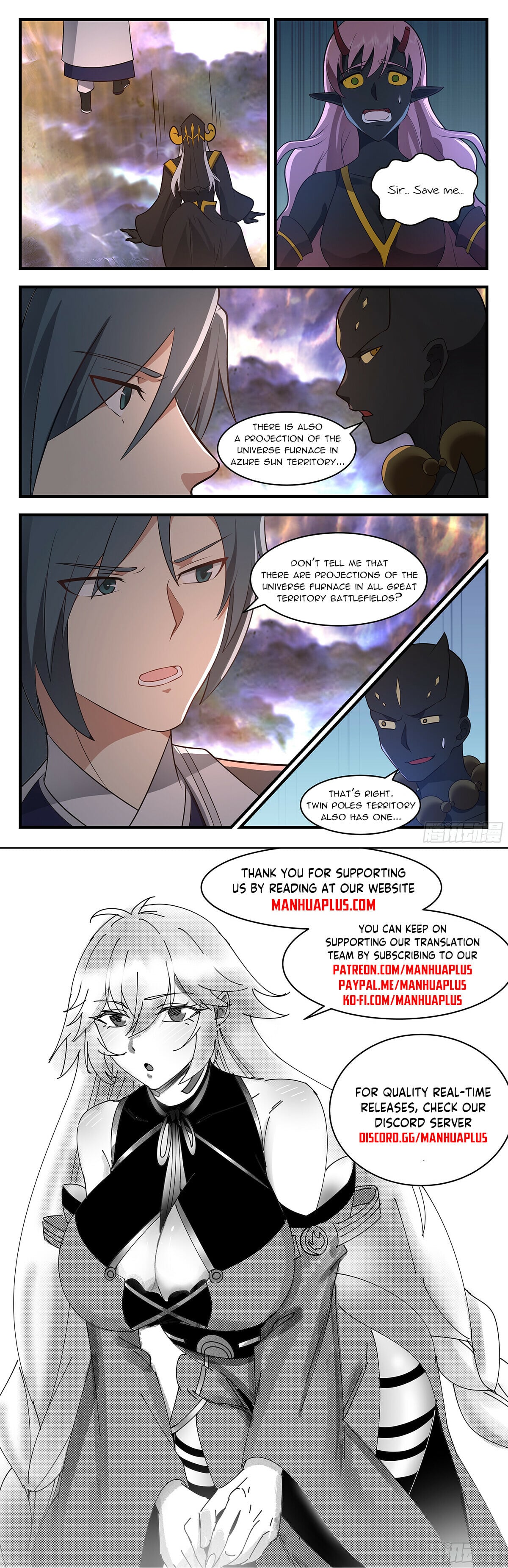 Martial Peak - chapter-3494 - Page 12