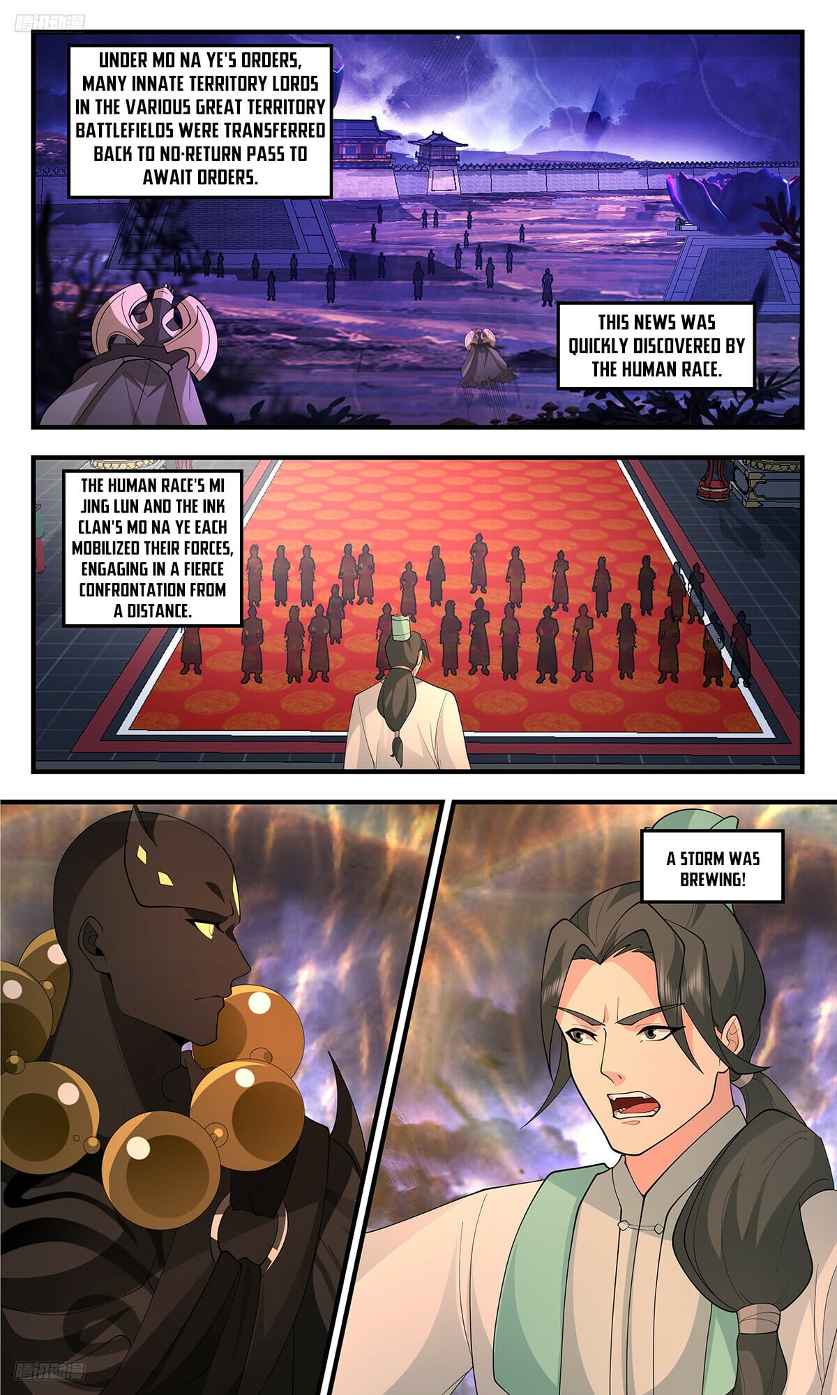 Martial Peak - chapter-3494 - Page 4