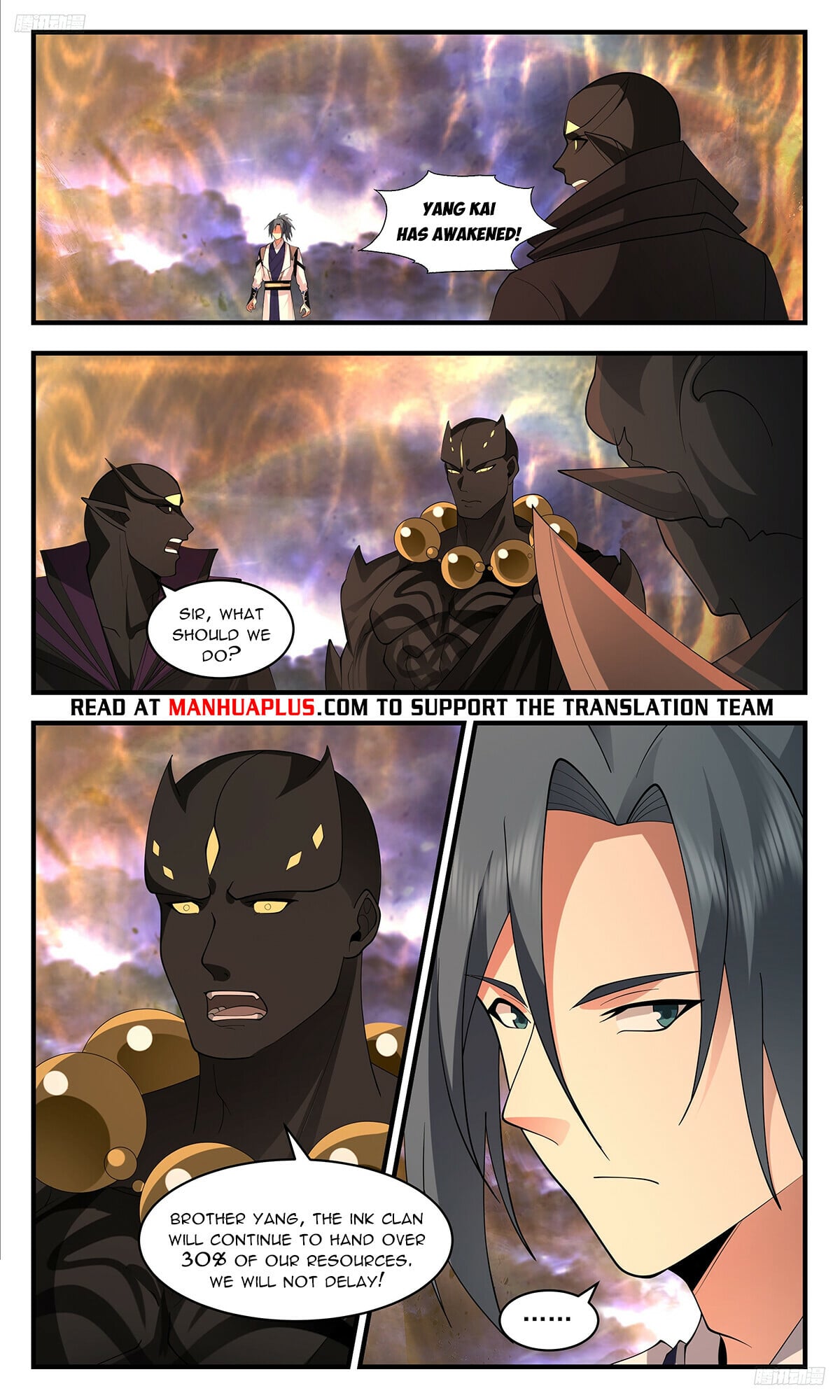 Martial Peak - chapter-3494 - Page 6