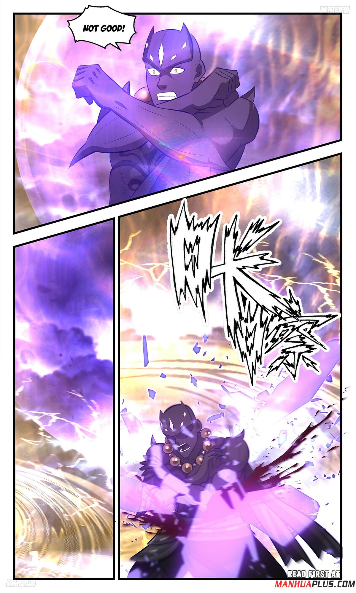 Martial Peak - chapter-3496 - Page 5