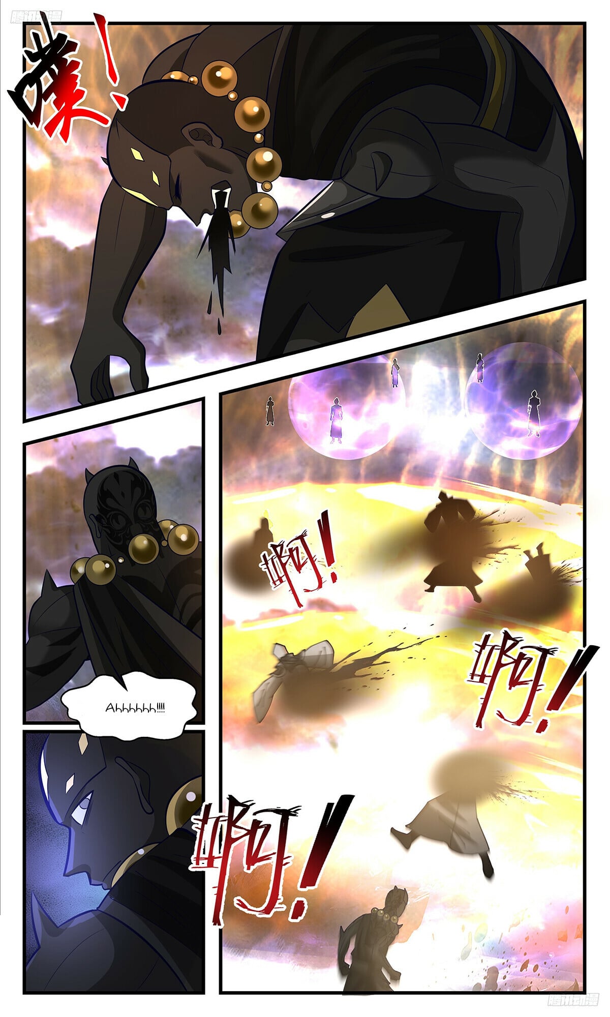 Martial Peak - chapter-3496 - Page 6