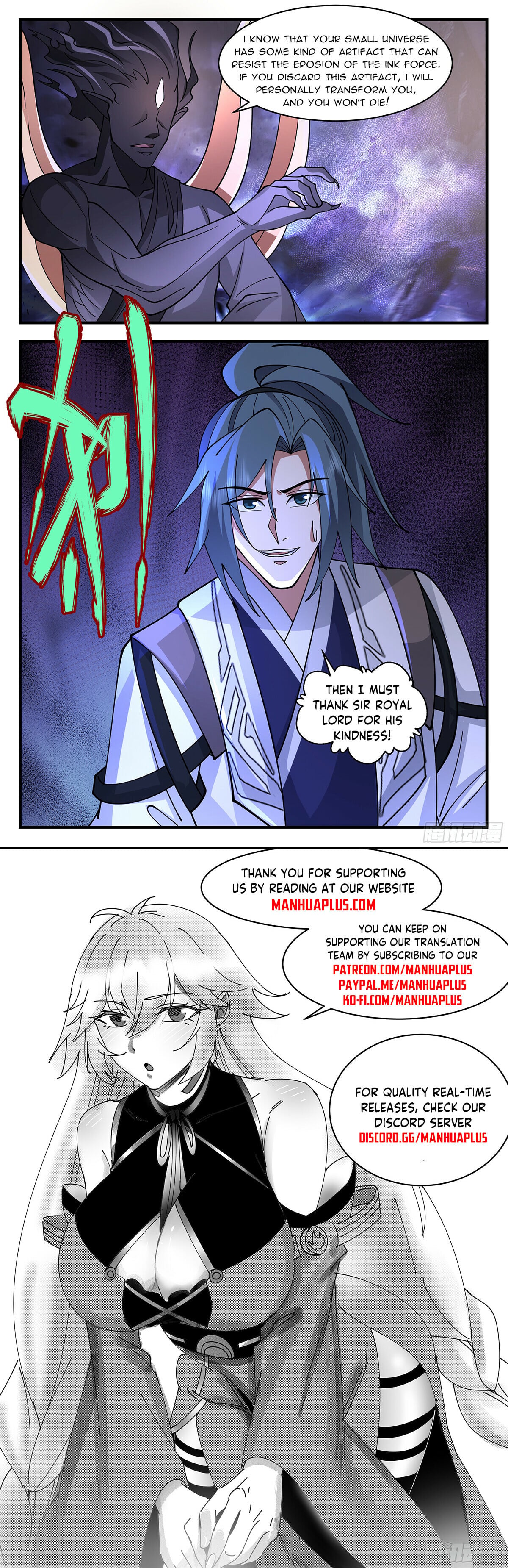 Martial Peak - chapter-3497 - Page 12