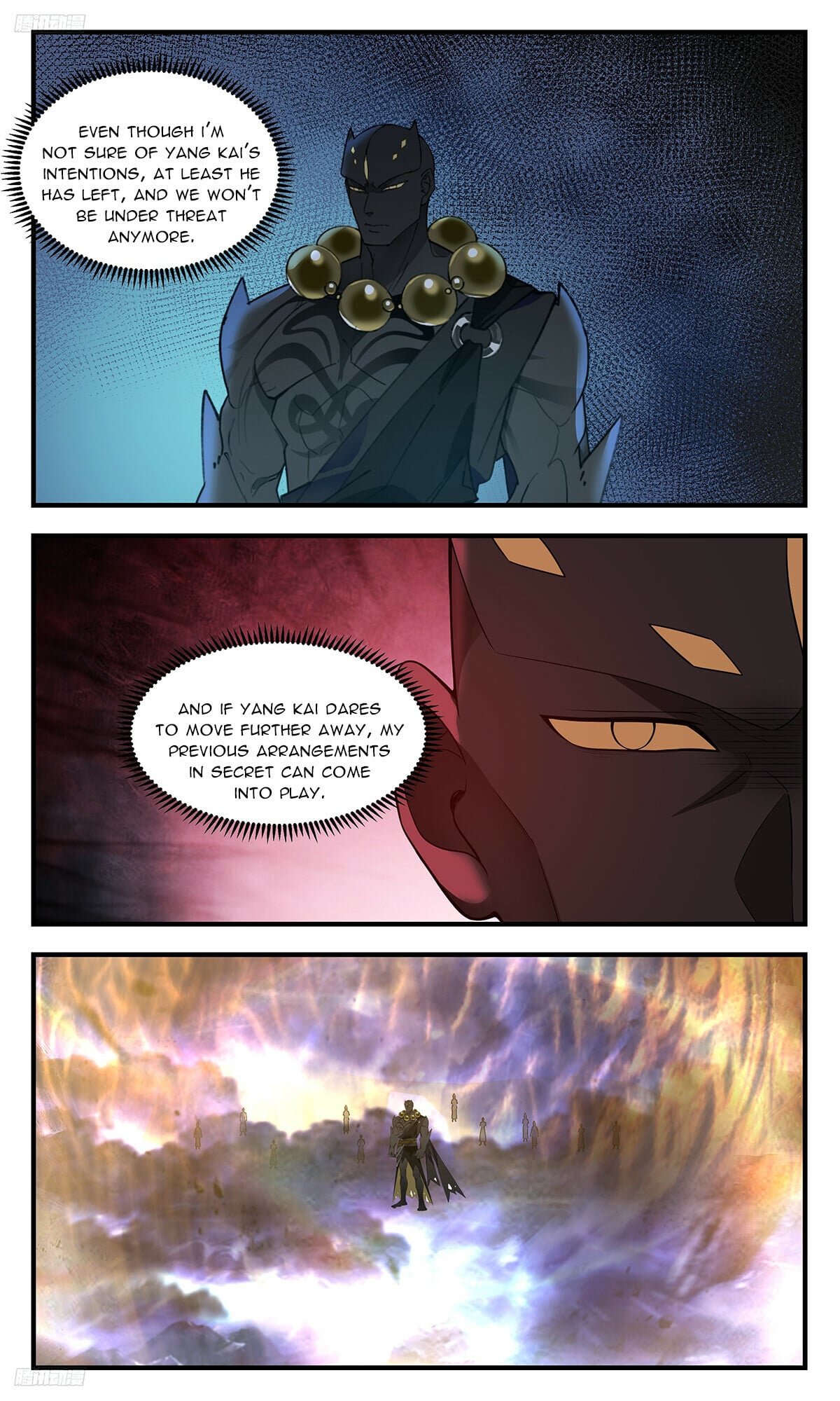 Martial Peak - chapter-3497 - Page 2
