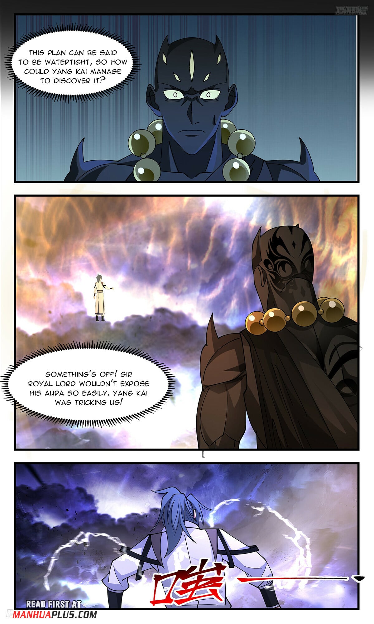 Martial Peak - chapter-3497 - Page 5