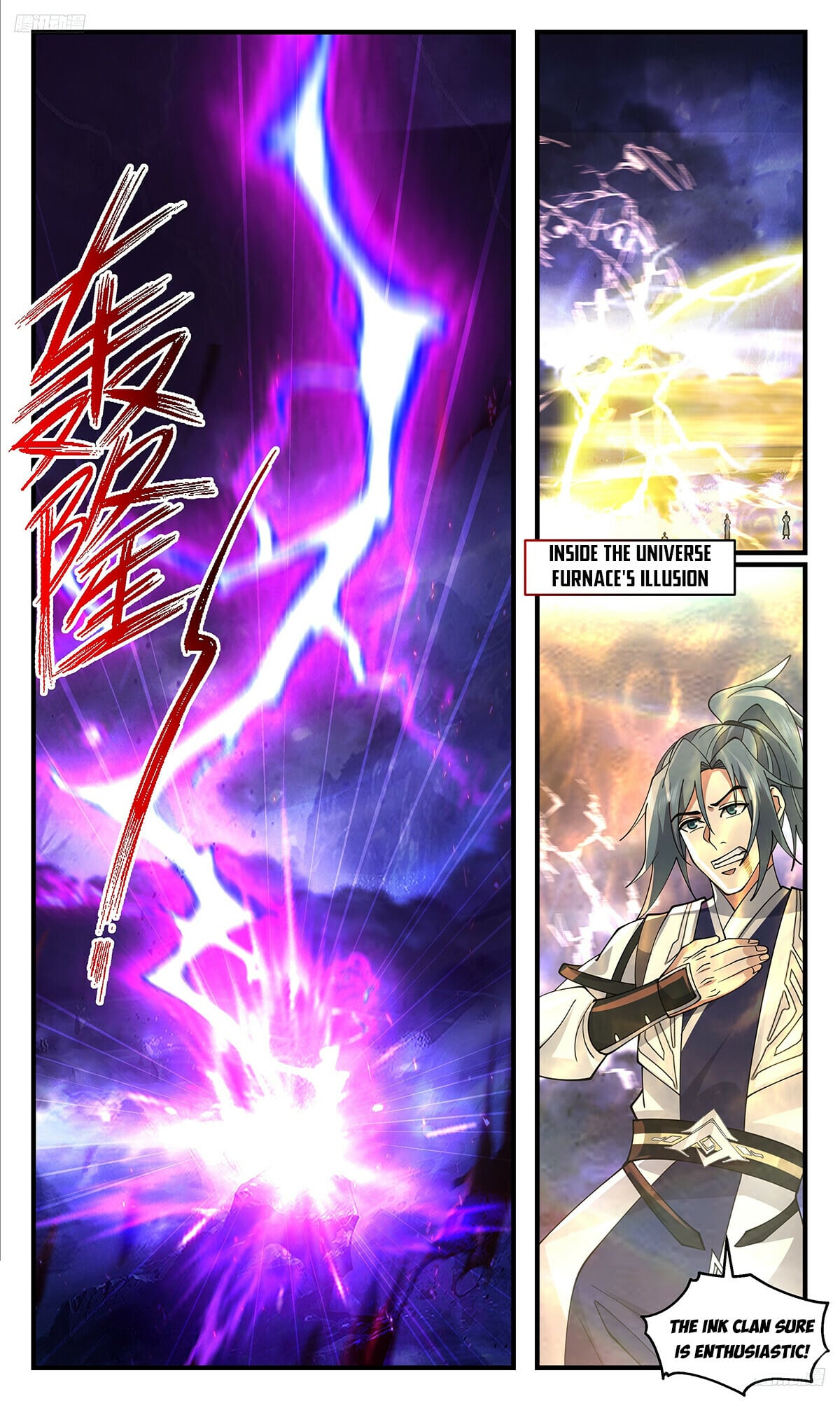 Martial Peak - chapter-3497 - Page 6