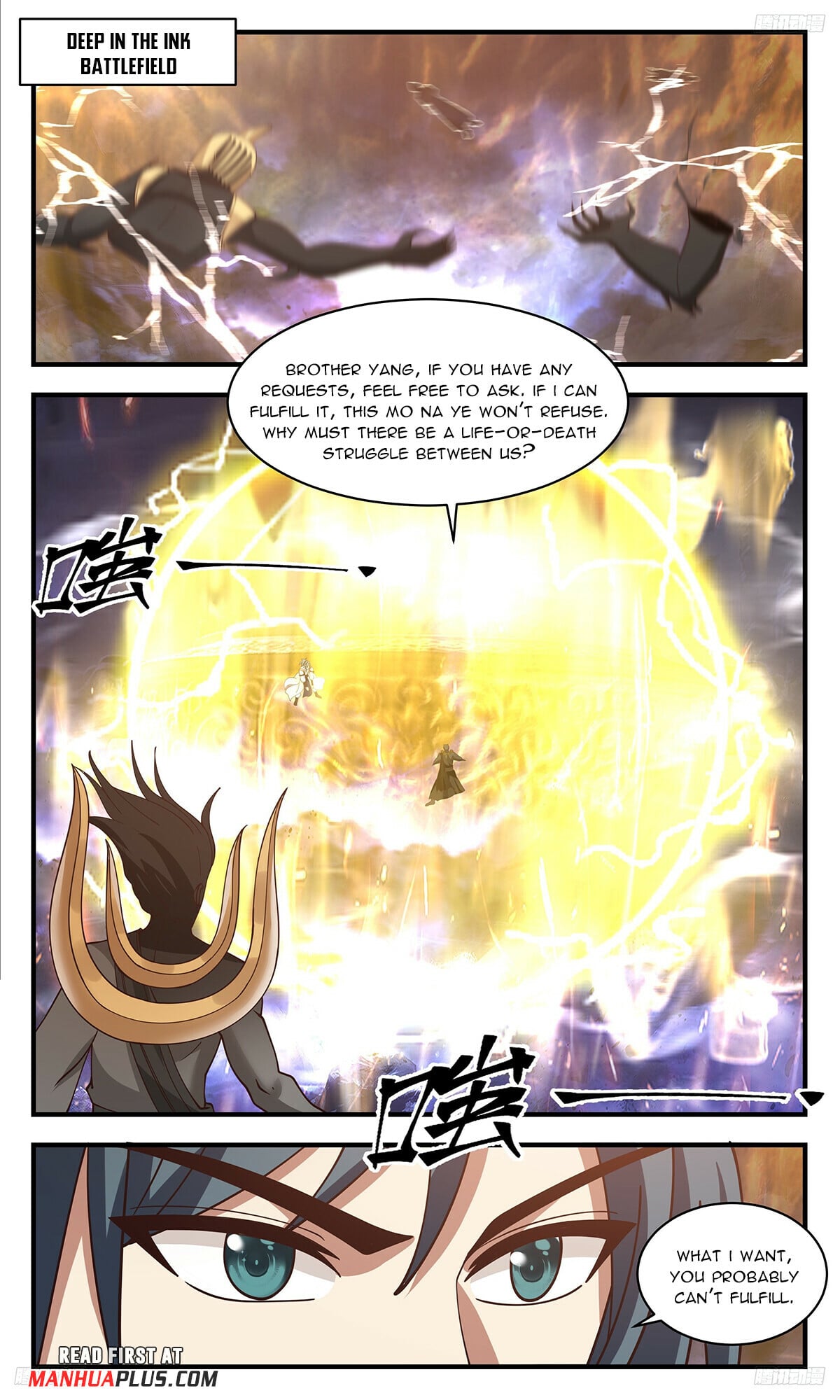 Martial Peak - chapter-3498 - Page 7