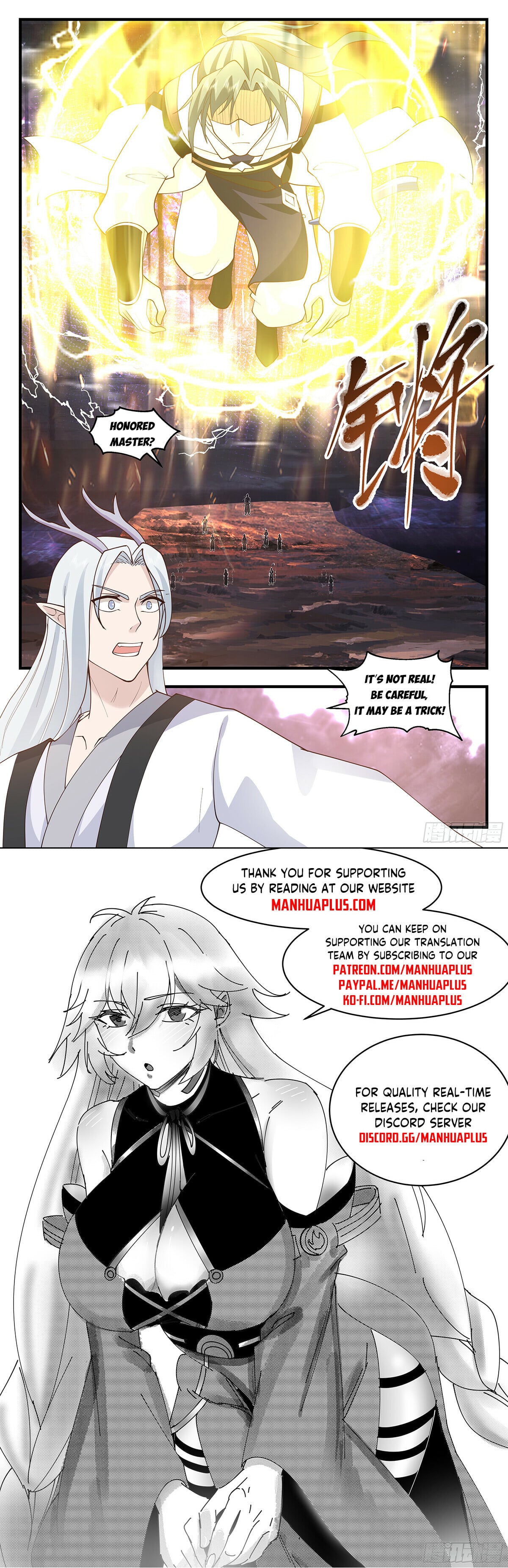 Martial Peak - chapter-3499 - Page 12